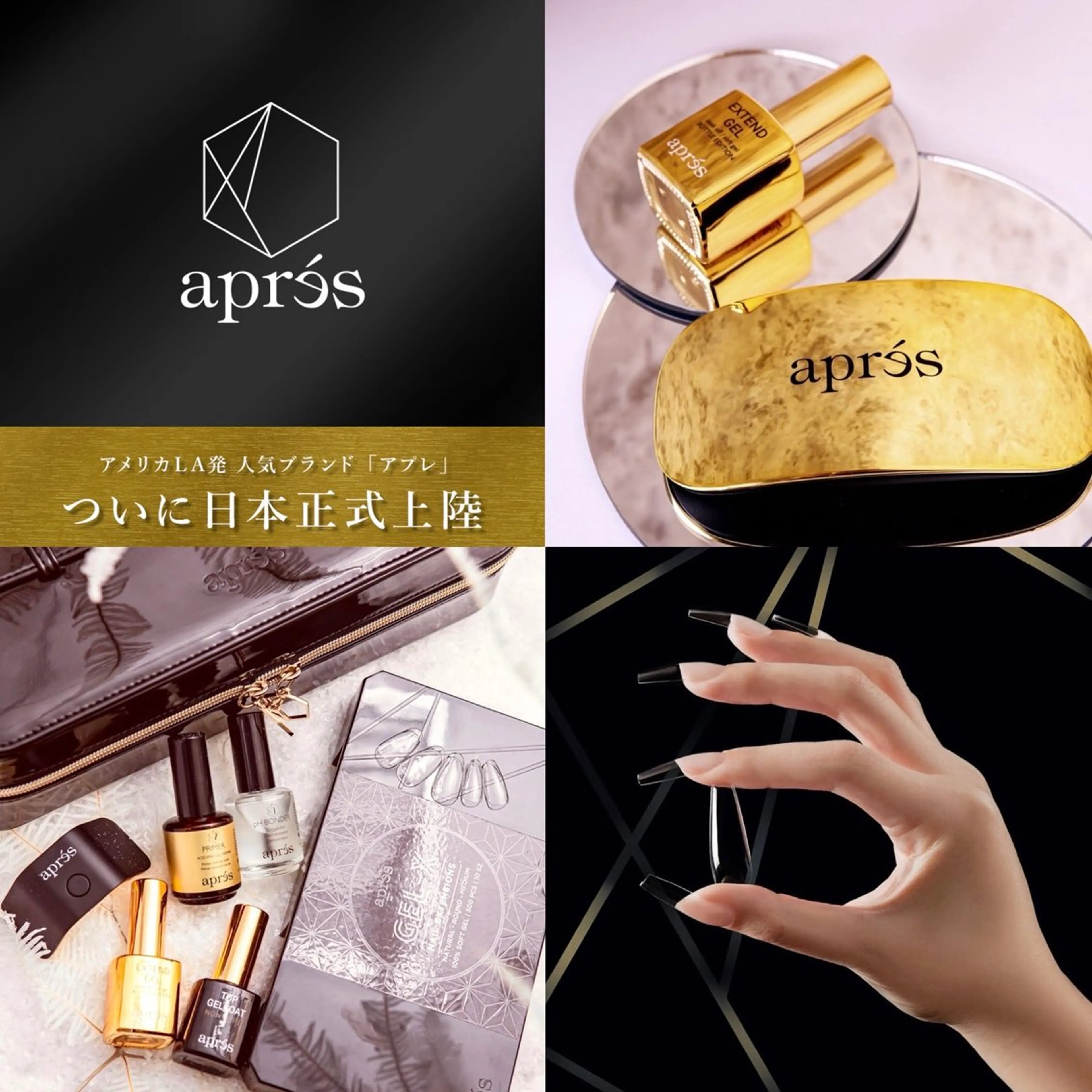 ネイル Yudia tamakiのネイルデザイン