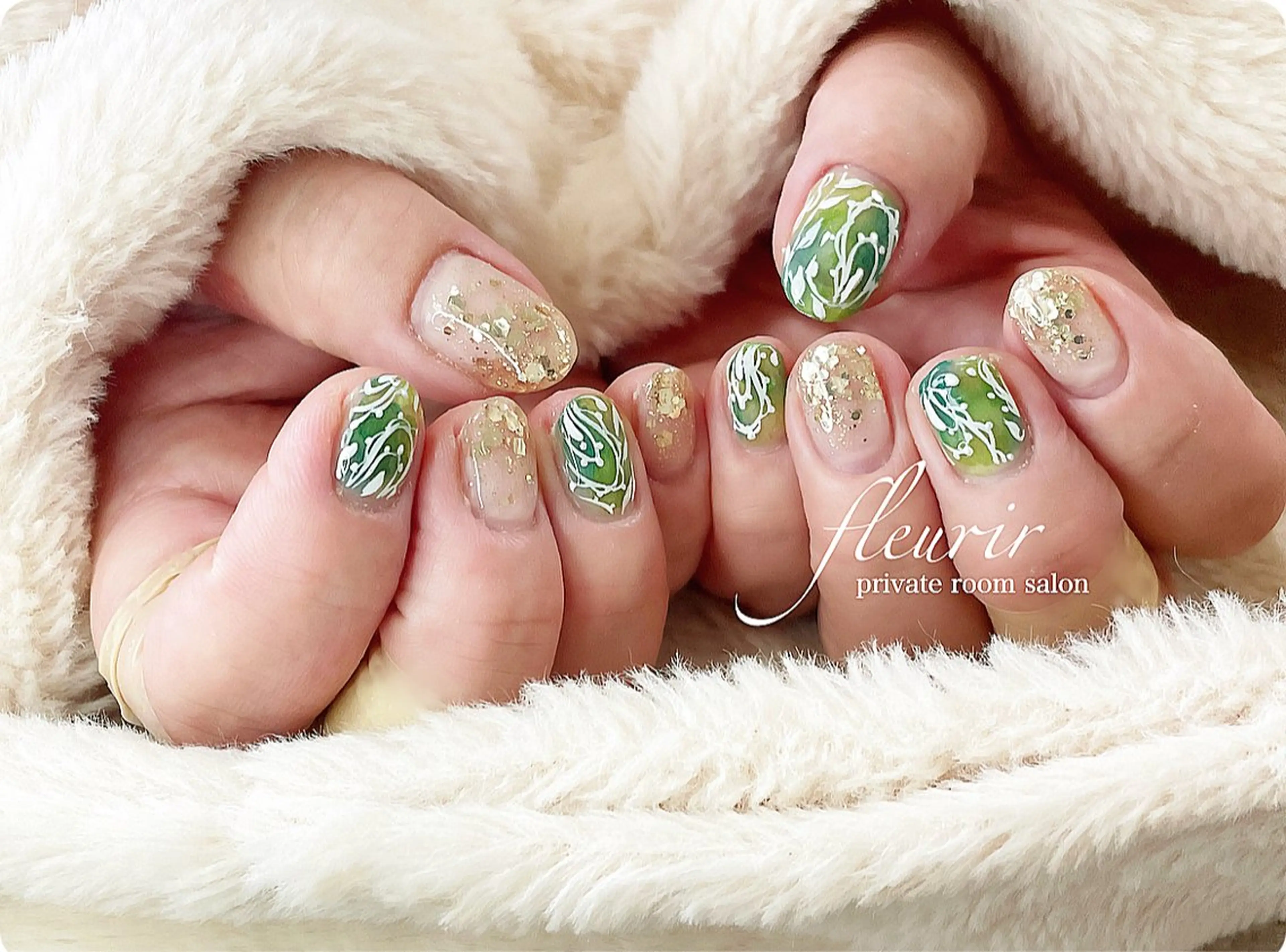 ネイル グリーン フルリール 【プライベートサロンのネイルデザイン