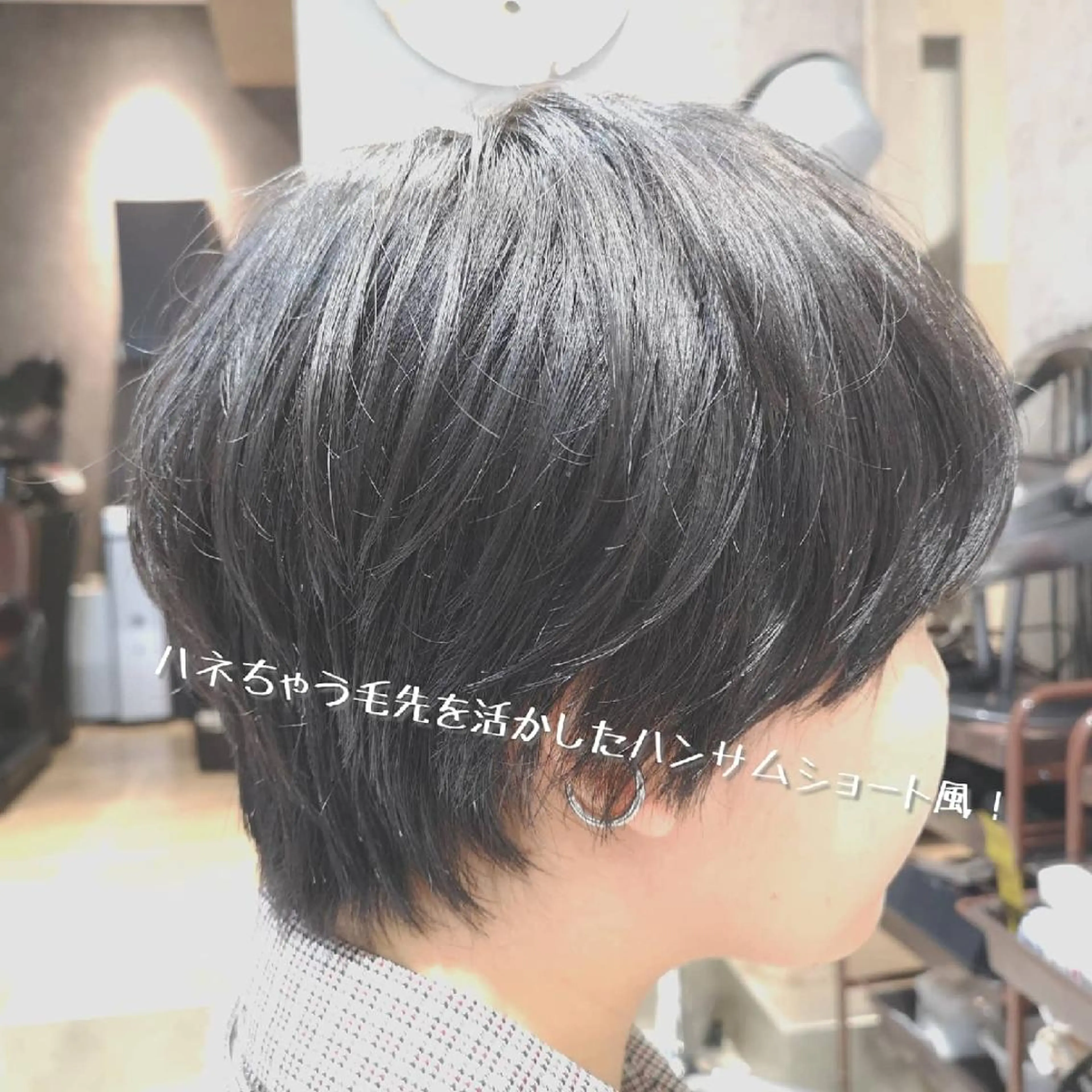 ショート ハンサムショート ショートヘア 髪質改善✨️レイヤー クボタリョウのヘアスタイル