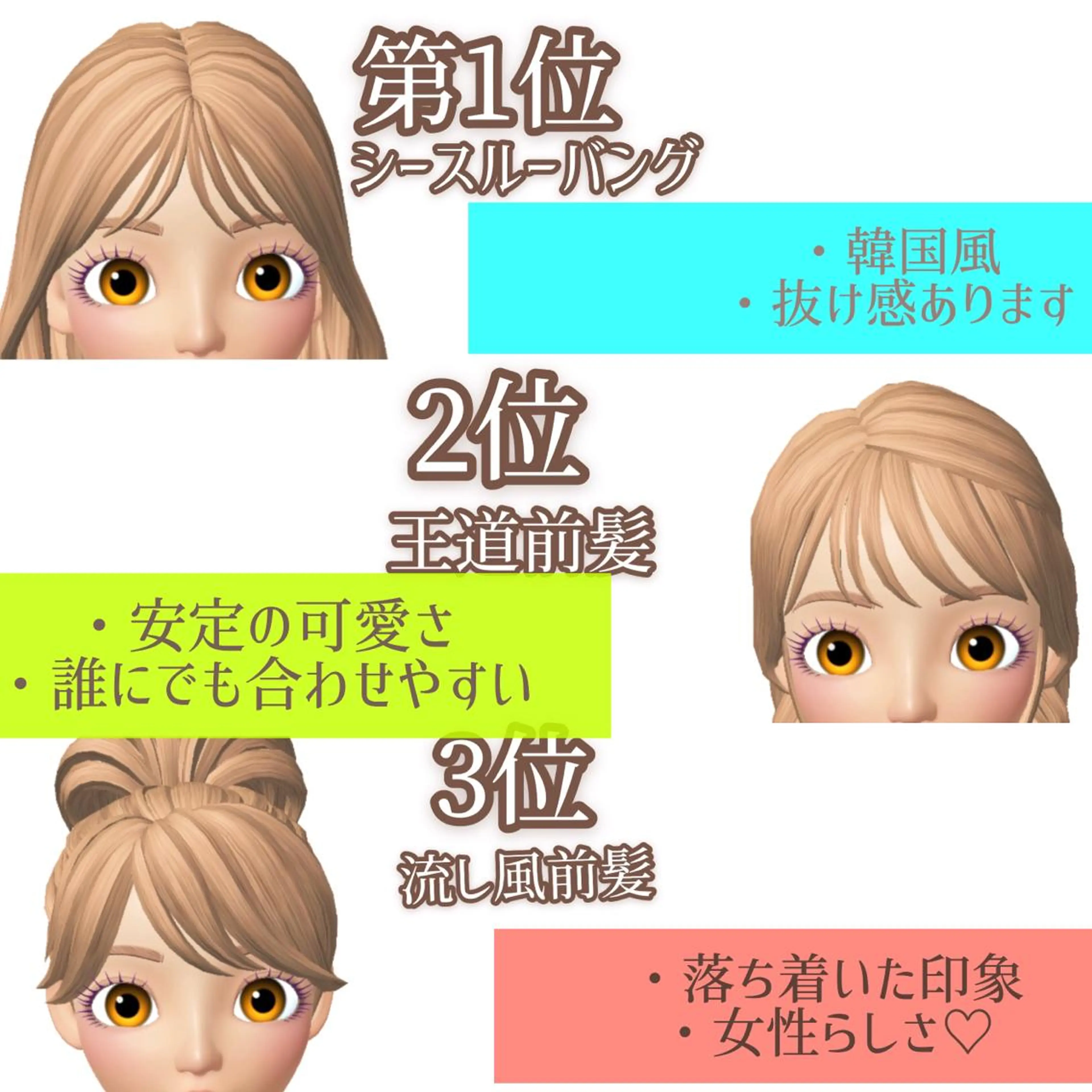 ロング ボンドストーリーノヴァ所属・縮毛矯正・髪質改善 ❣️三浦正也のヘアスタイル