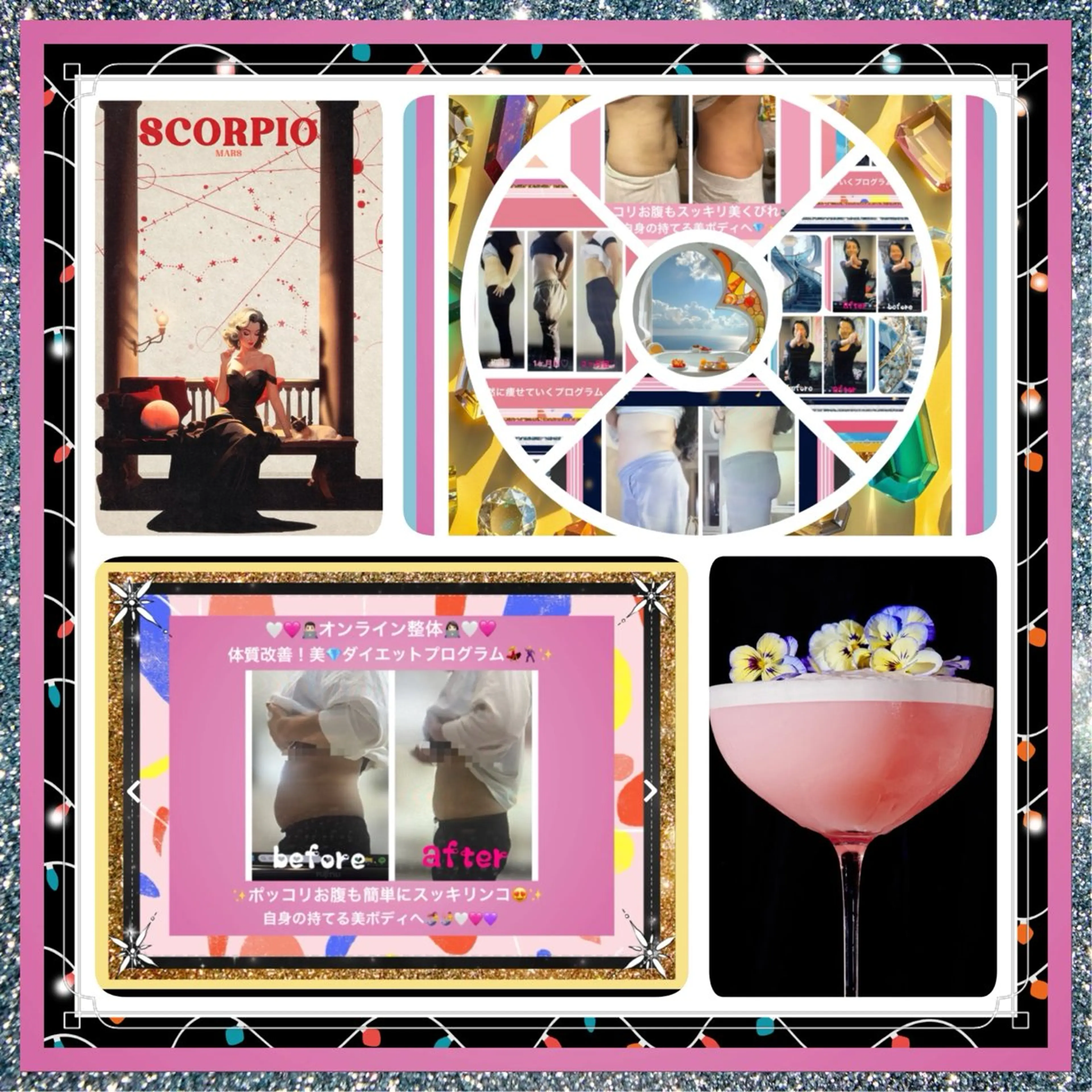 メンズ 美容整体サロンMikie所属・小沼 美希恵のその他イメージ