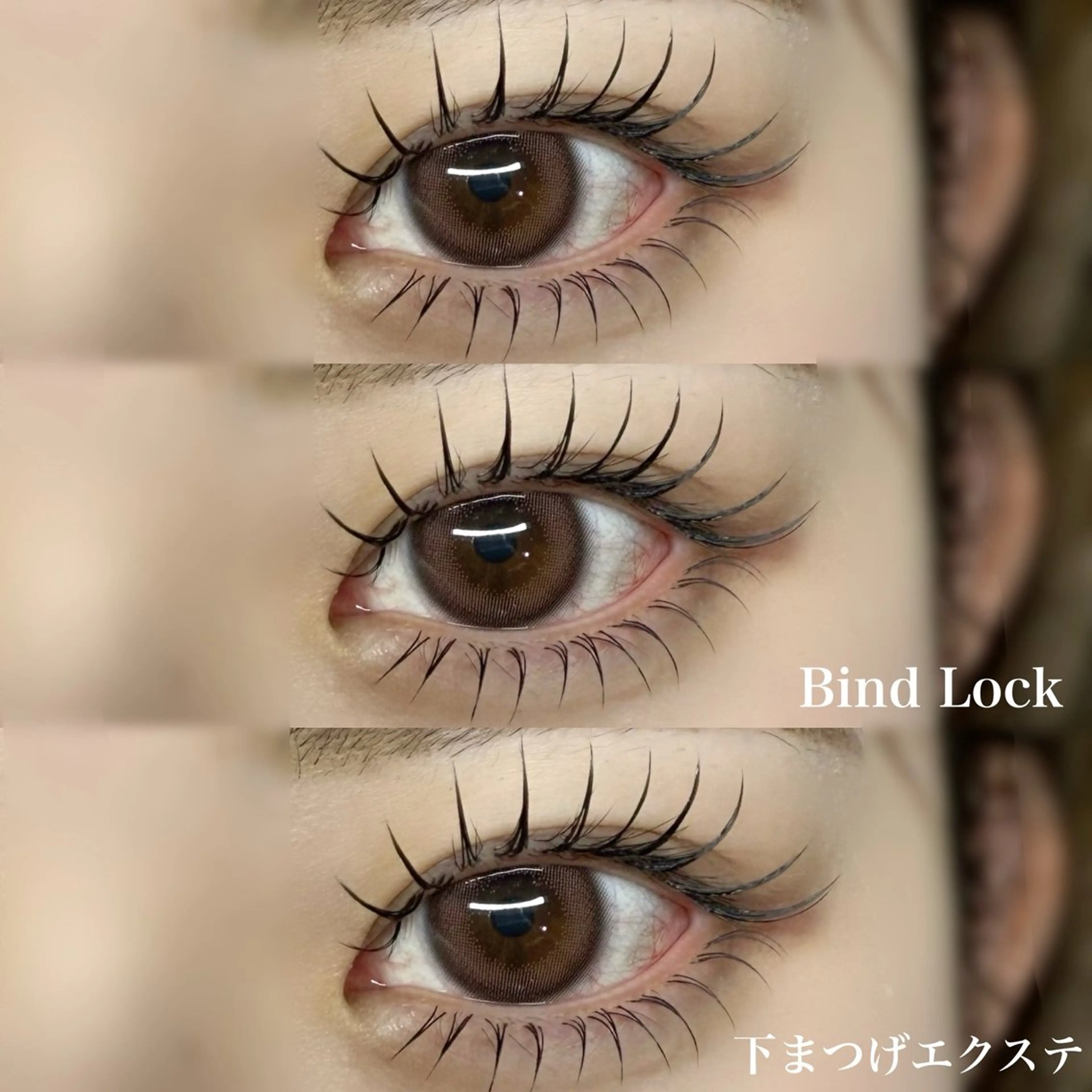 マツエク・マツパ マツエク NOA名駅束感まつげ ×眉毛SENA🎀のマツエク・マツパデザイン