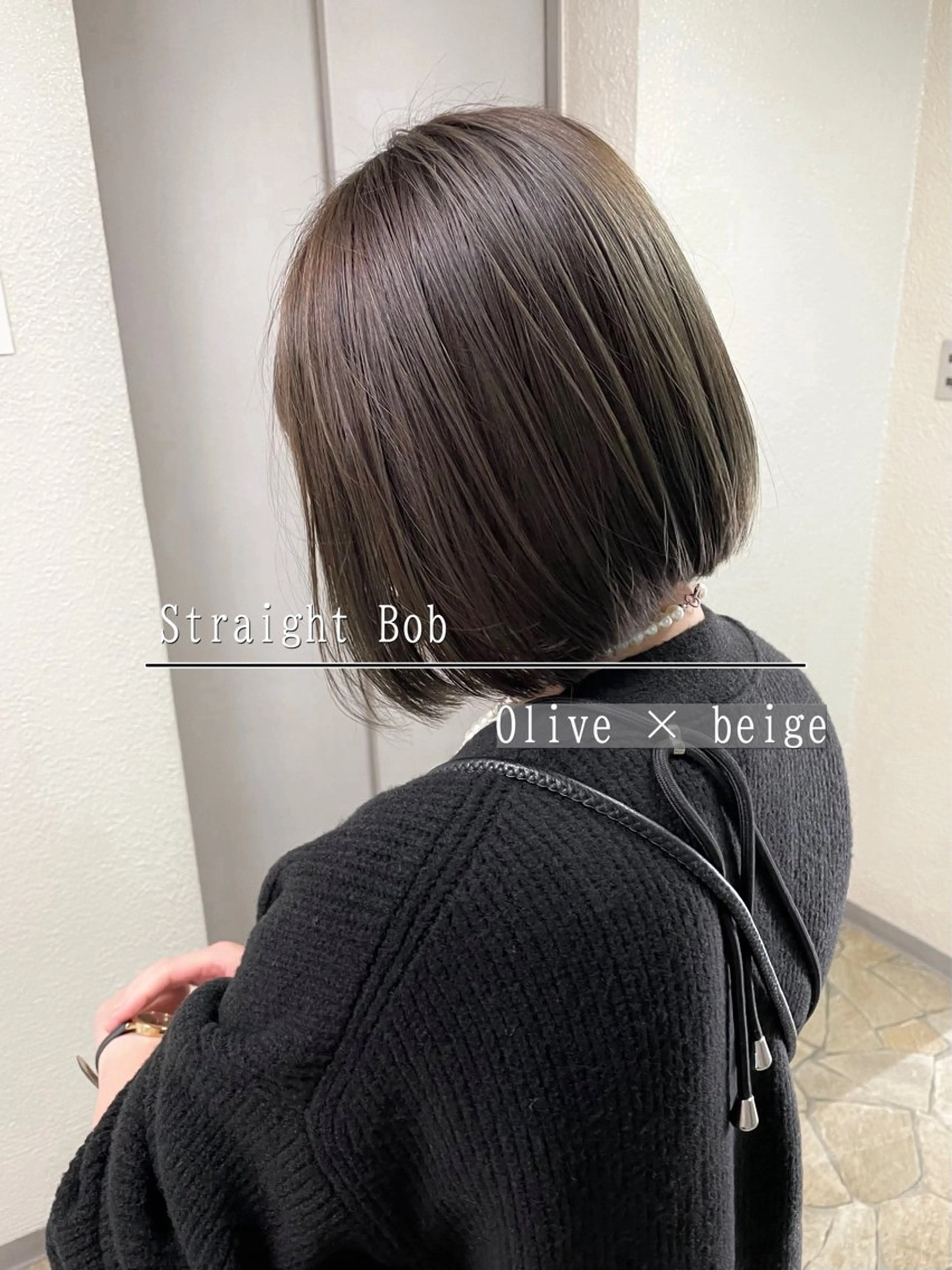 カット【肩上スタイル限定】の写真