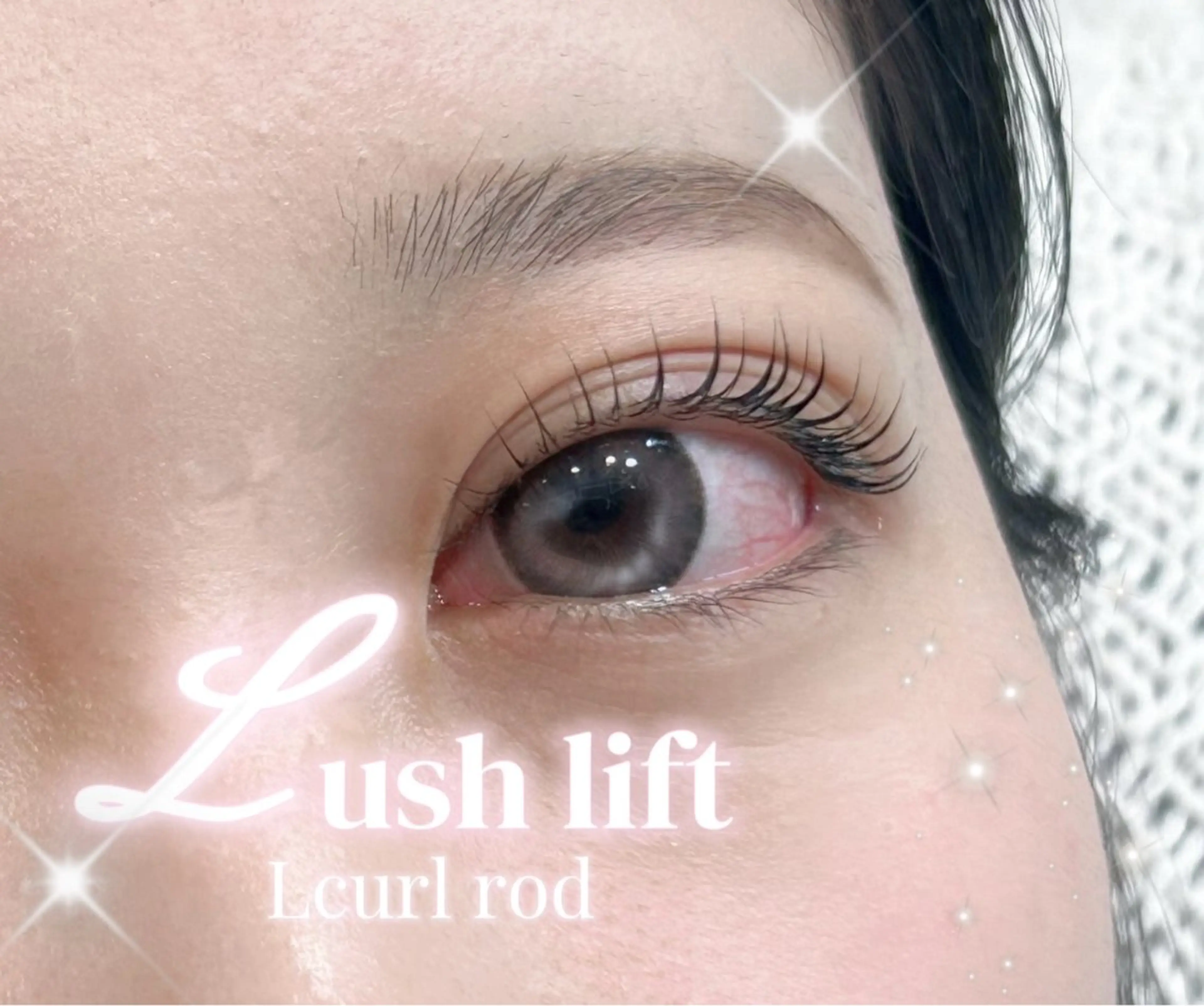 マツエク・マツパ Lカール 一重×まつ毛パーマ マツパ Kellyeye Hazukiの眉毛・アイブロウイメージ