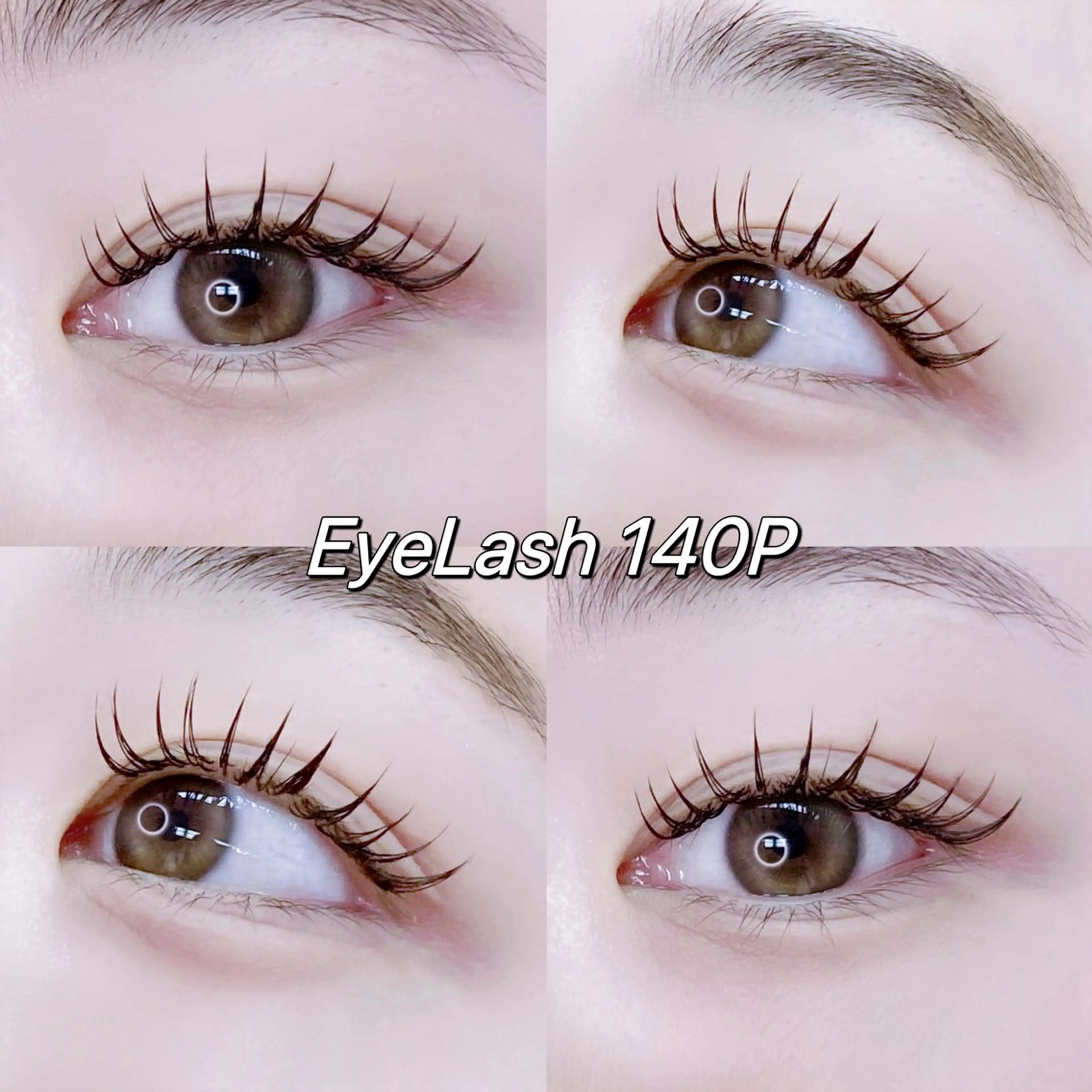 マツエク・マツパ 💗まつ毛パーマ 専門店🎀SeneLのマツエク・マツパデザイン