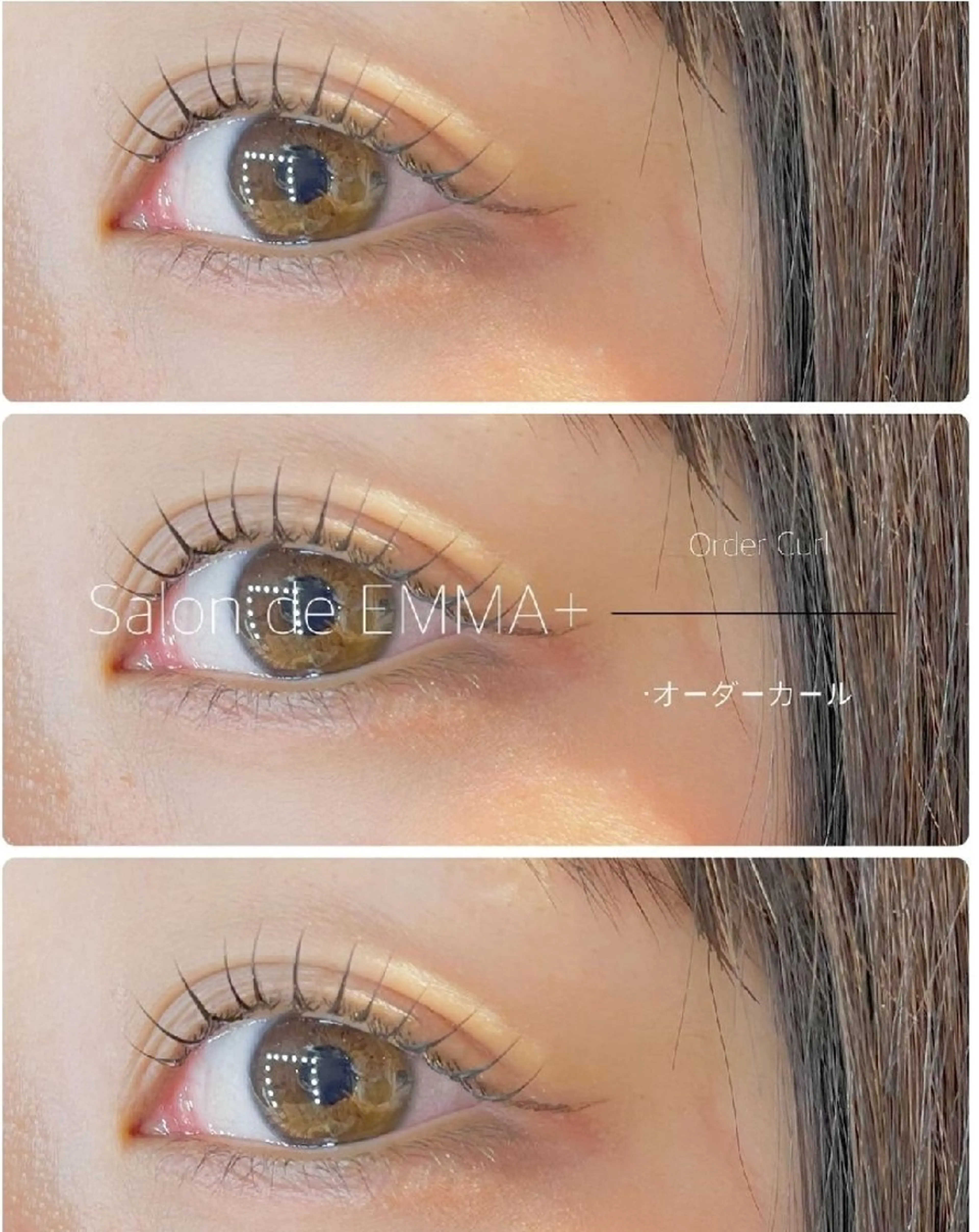 マツエク・マツパ EMMA plus．のマツエク・マツパデザイン