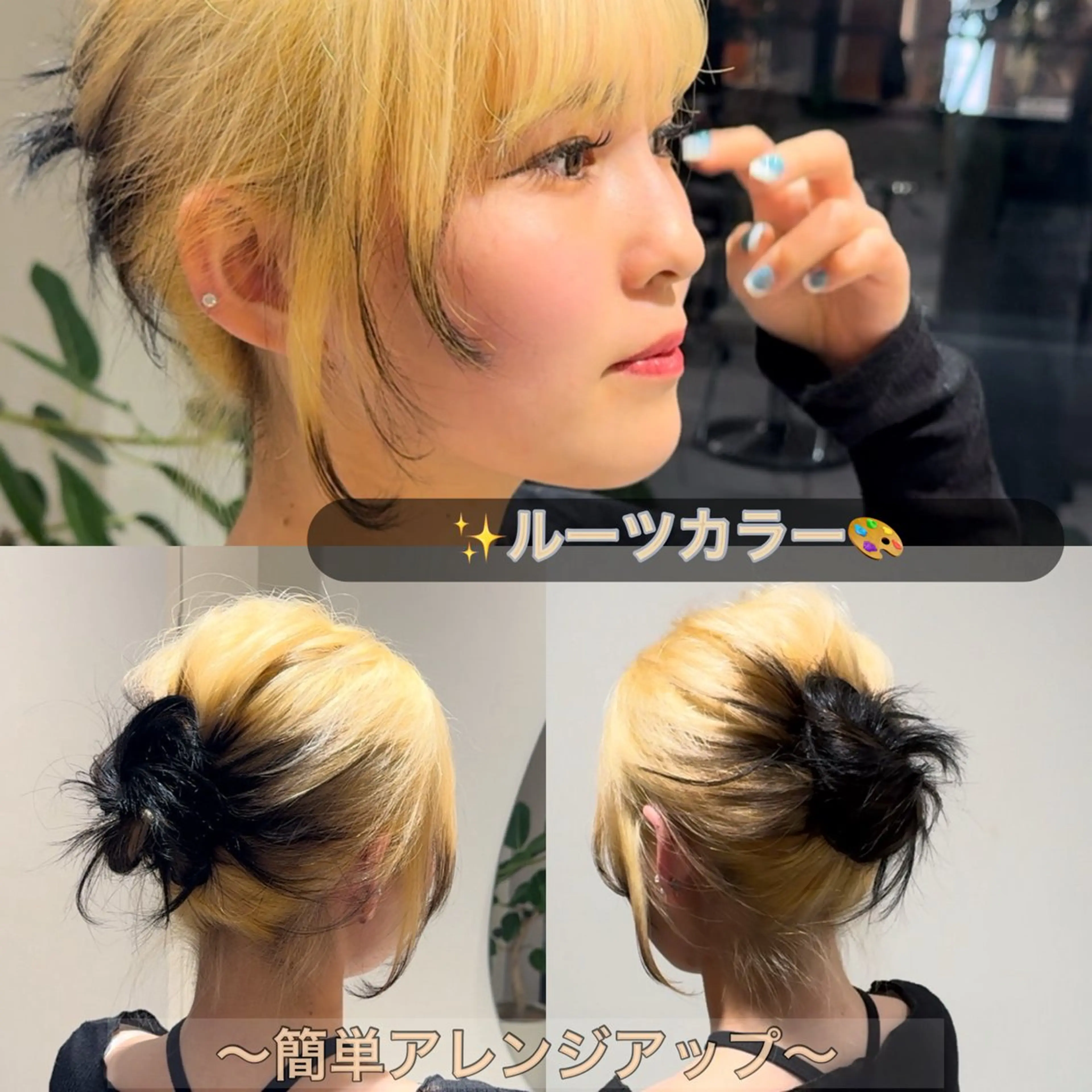 ミディアム 1日1名様限定 予約可能のヘアスタイル