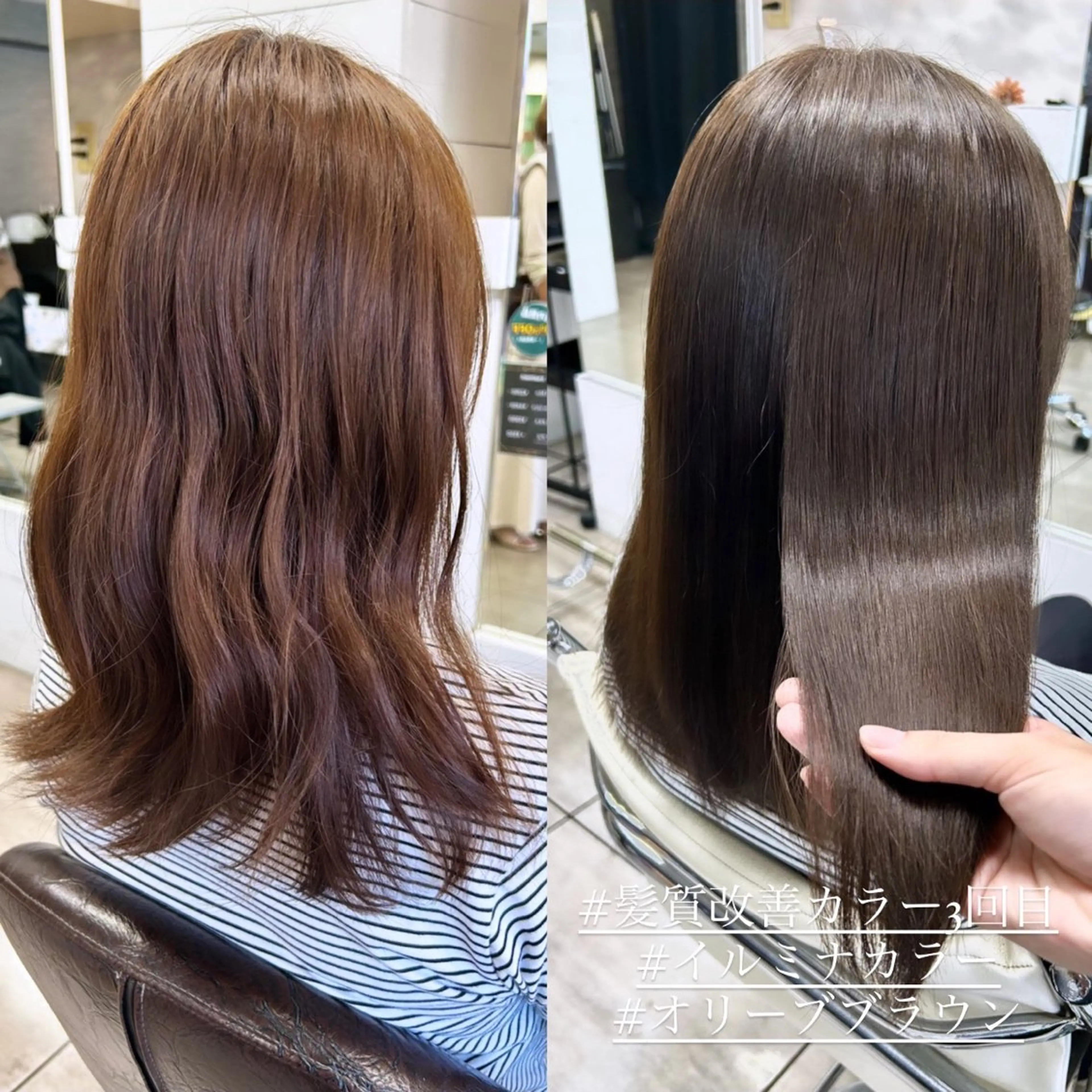 ミディアム カラー ヘアアレンジ インナー×縮毛矯正 ピンクカラー澤井里菜のヘアスタイル