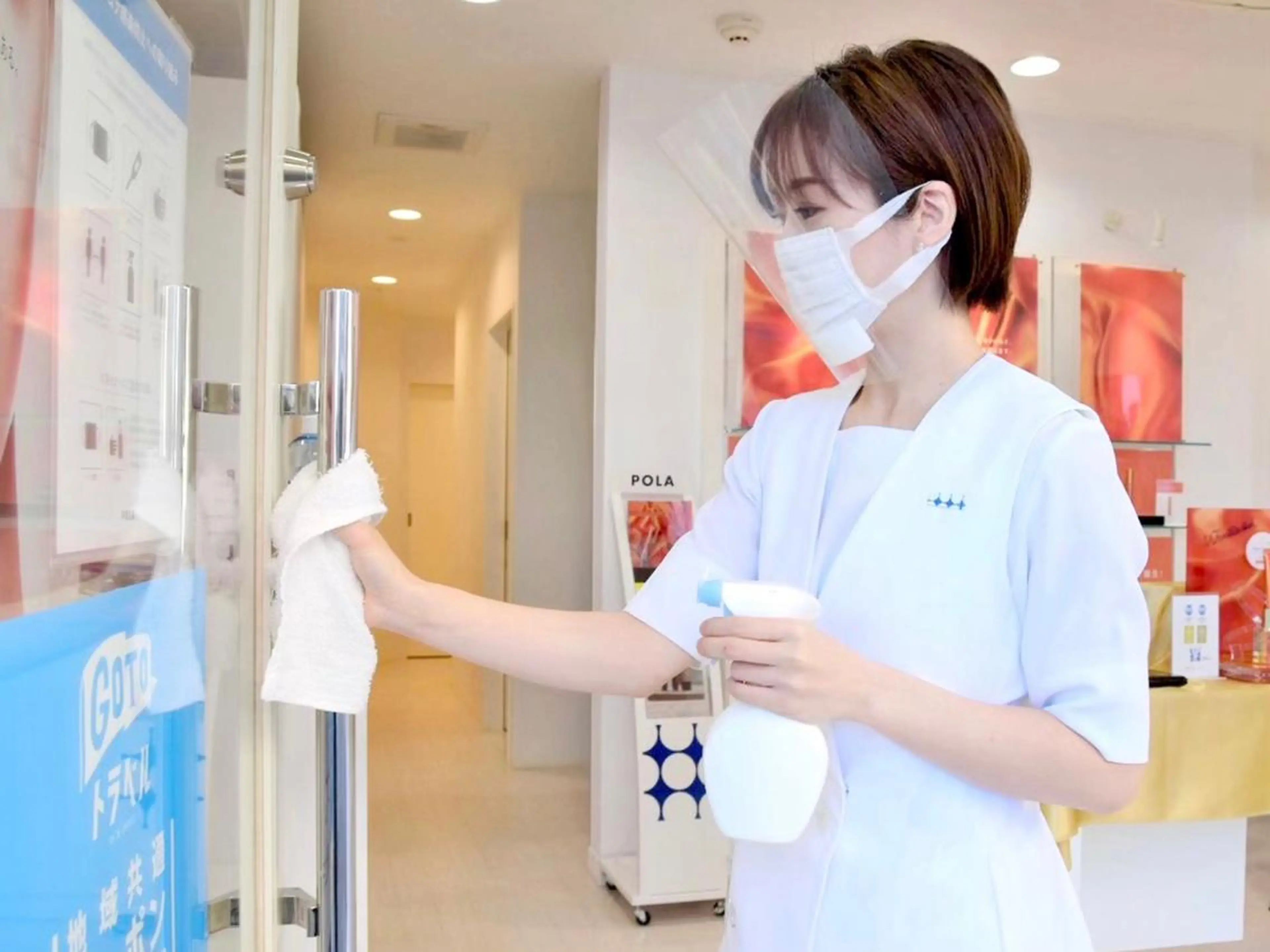 POLA 長津田店のエステ・リラクイメージ