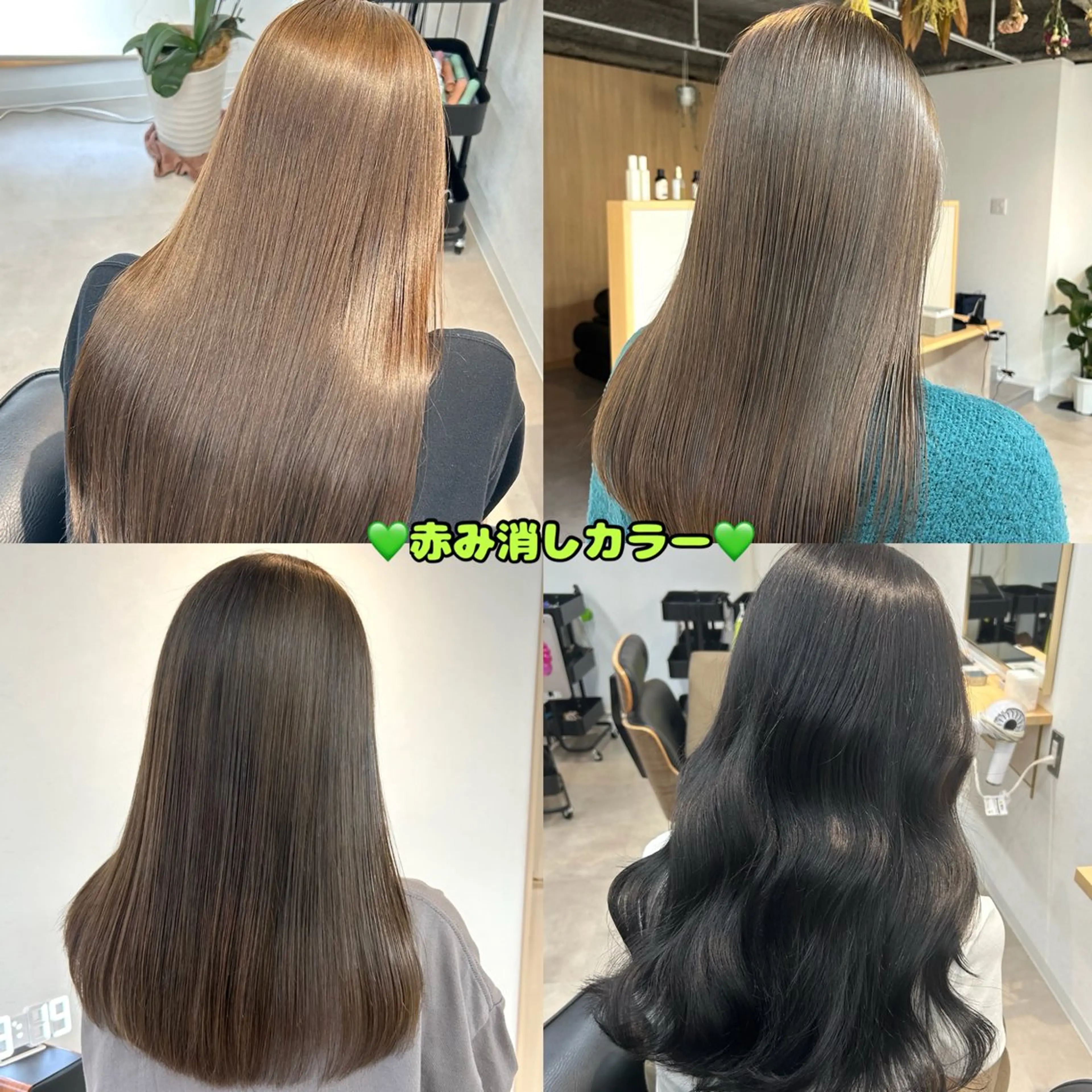 🌷モデル【撮影OKの方のみ❣️】🌷前髪カット＋ブリーチ無しダブルカラー＋トリートメントの写真