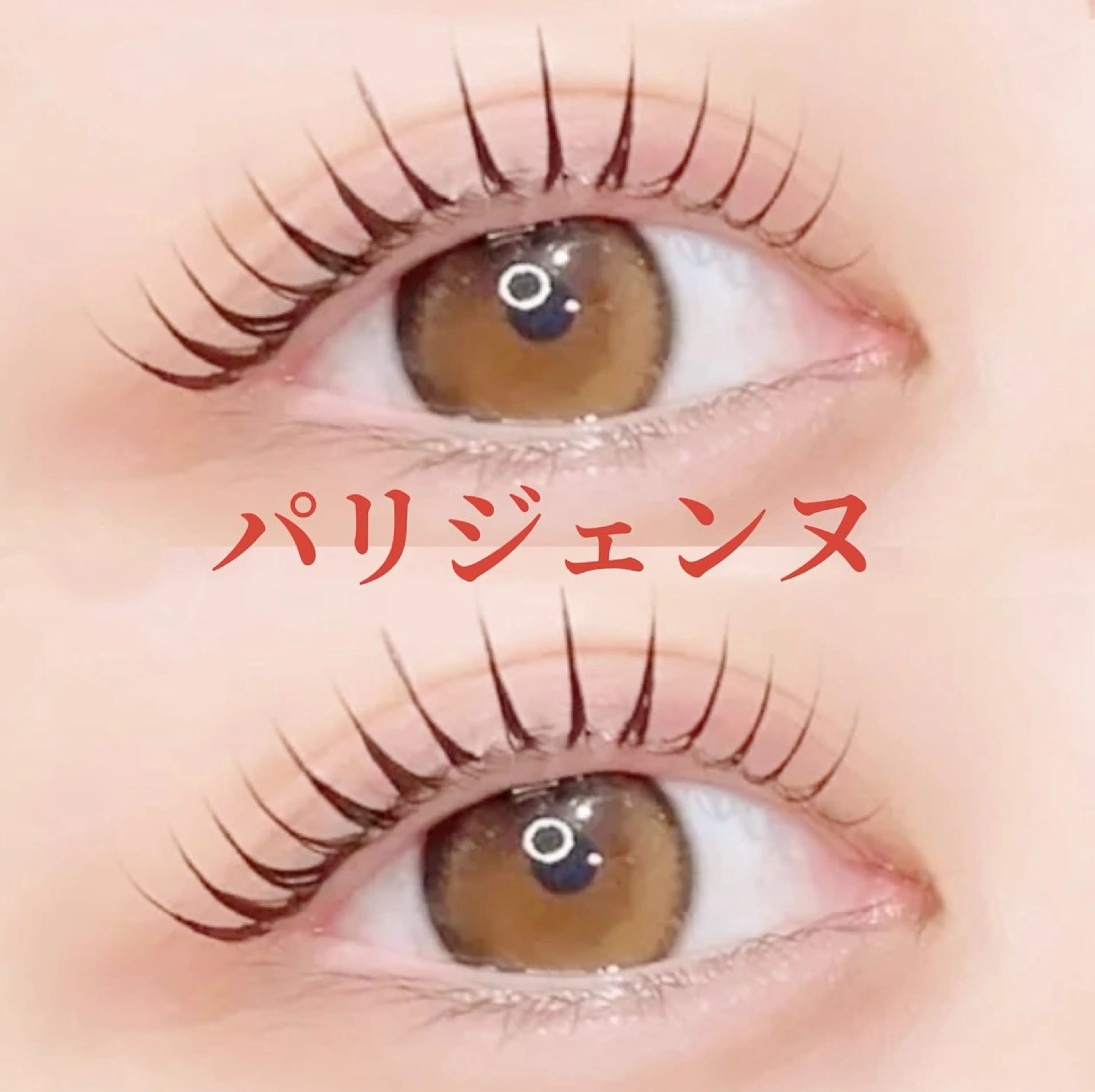 マツエク・マツパ まつげ＆眉毛CLEA 心斎橋YUKIの眉毛・アイブロウイメージ