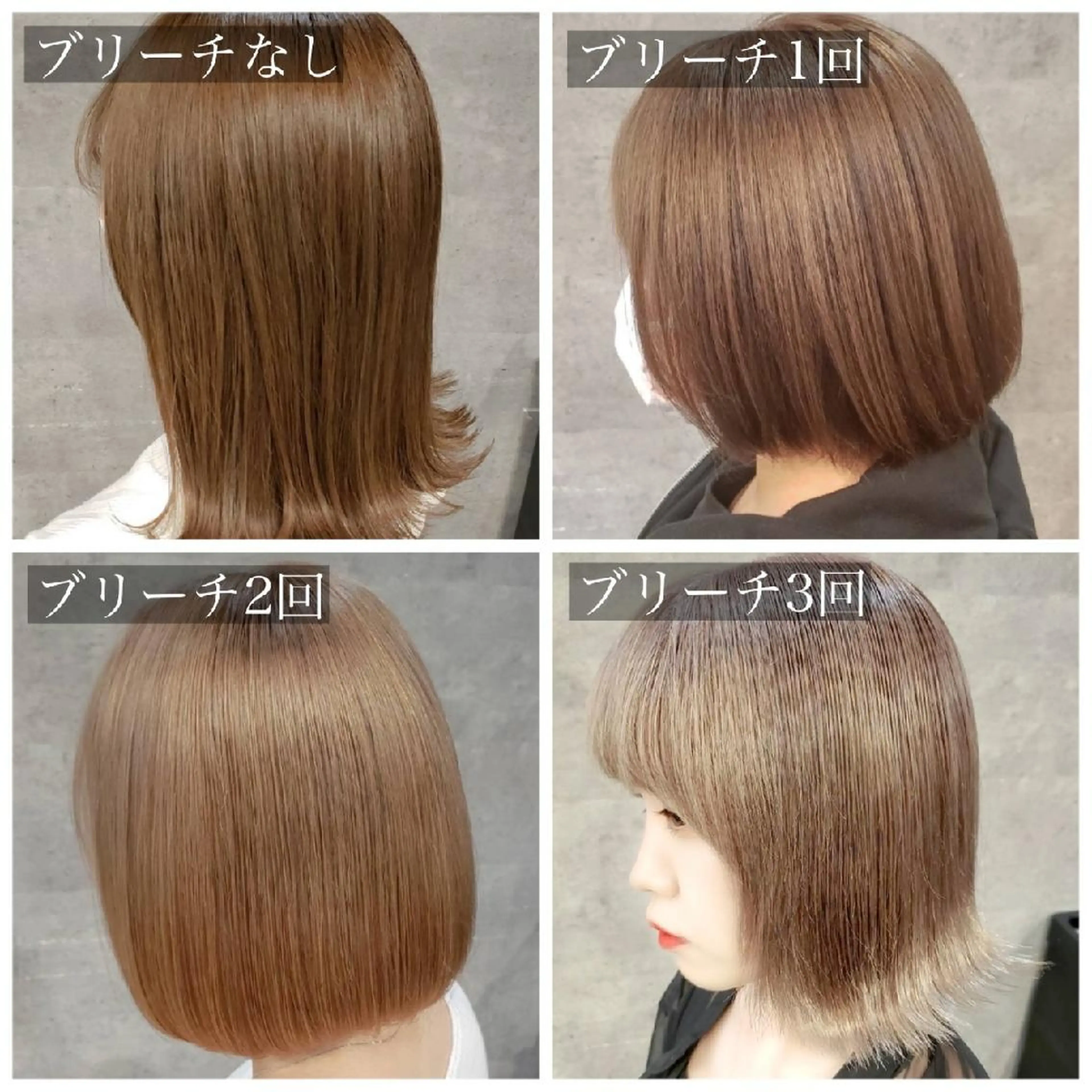 ショート カラー ミルクティー特化 🌈島内　琢真🌈のヘアスタイル