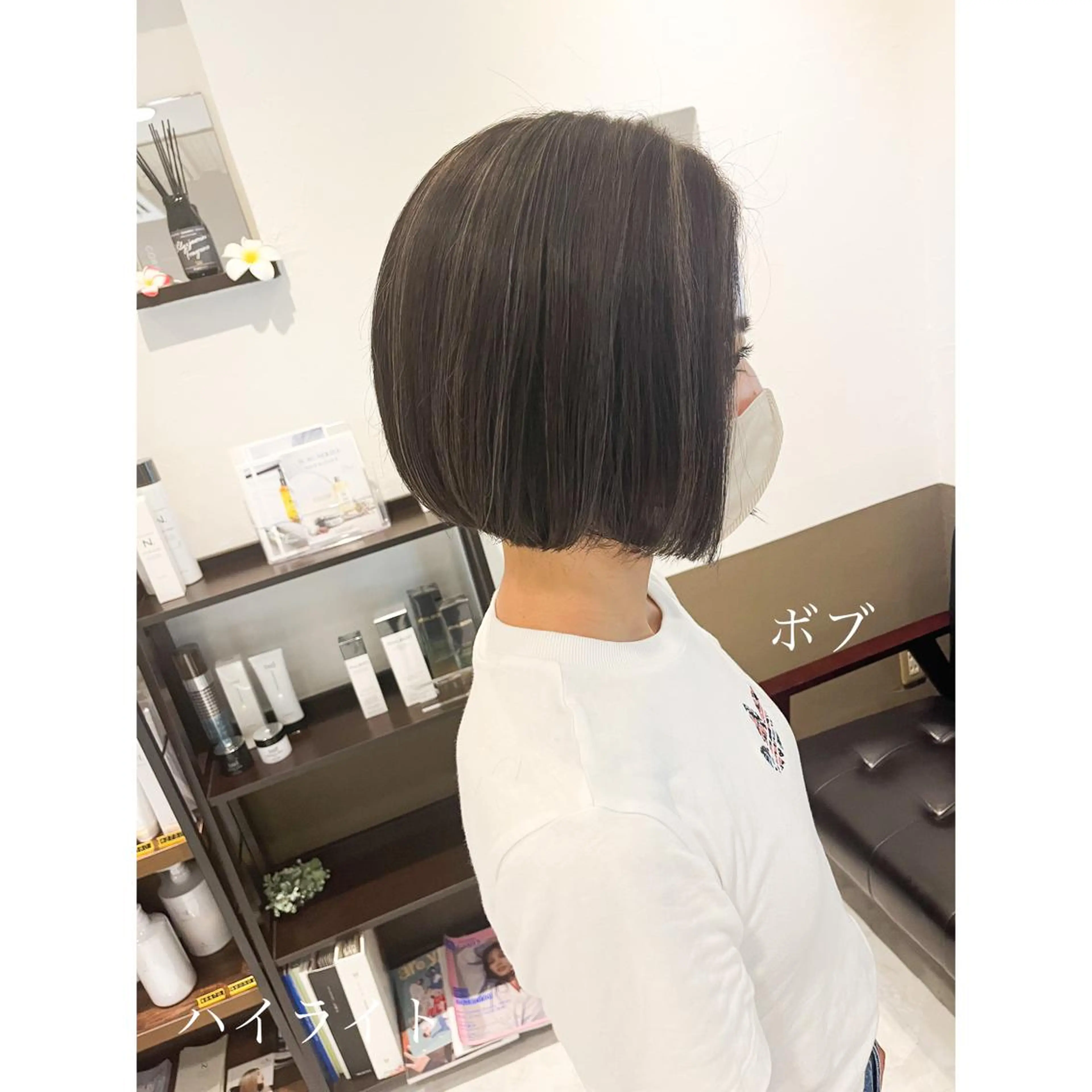 ショート カラー LEO所属・坂井田 浩樹のヘアスタイル