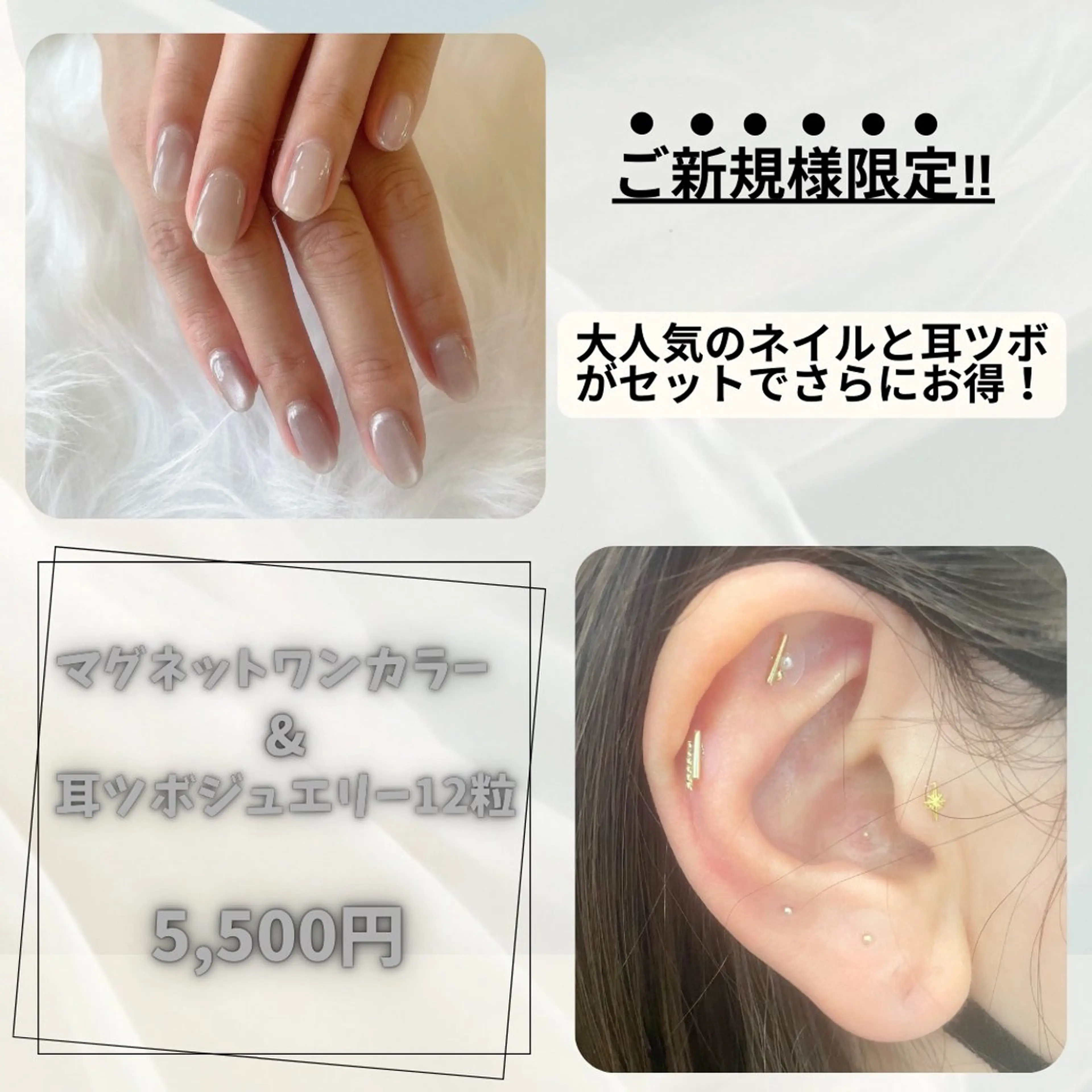 ネイル Patico ayakaのネイルデザイン