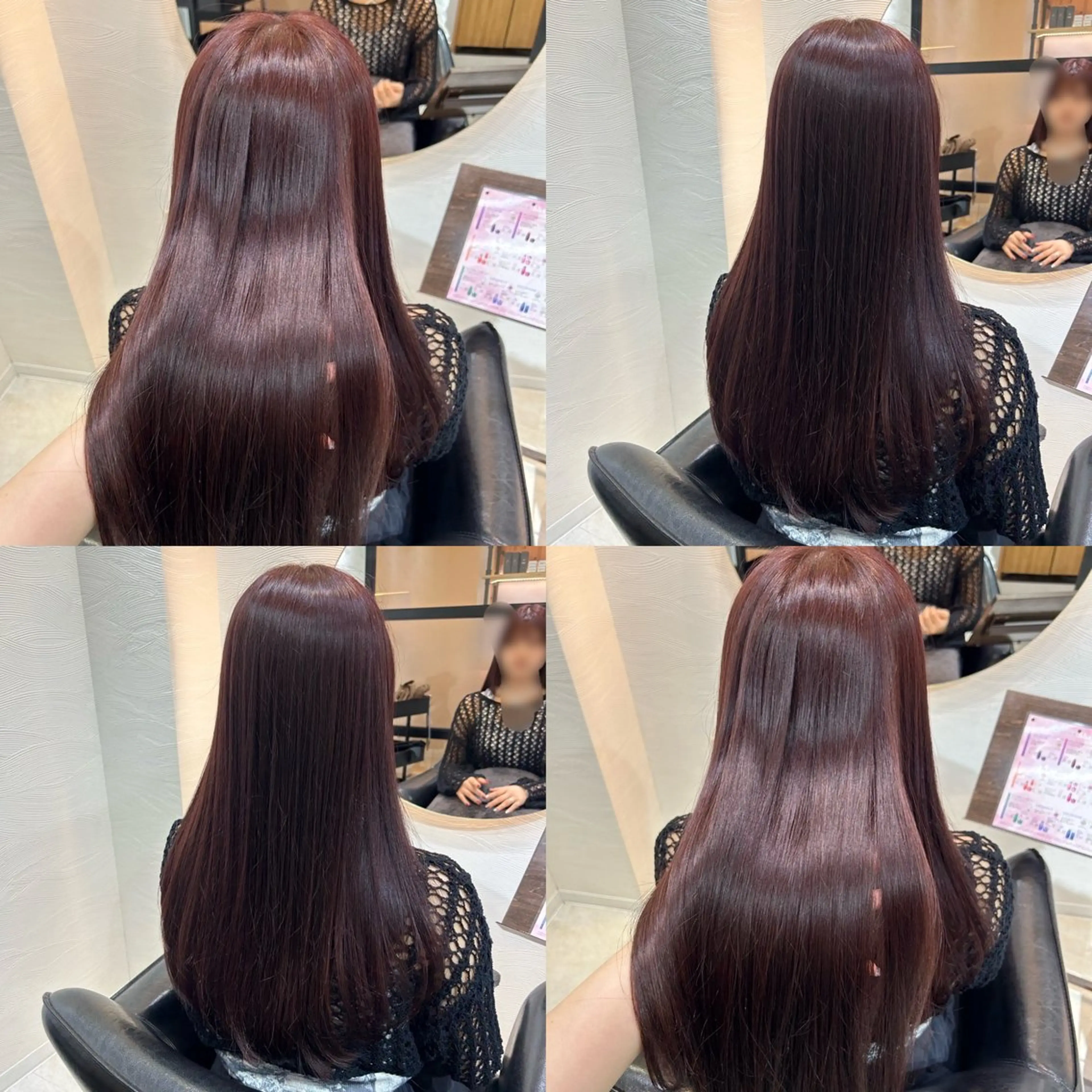 ロング カラー カシス レッドカラー ヘアカラー トリートメント 🤍透明感/韓国風 🤍サクラギヒトミのヘアスタイル