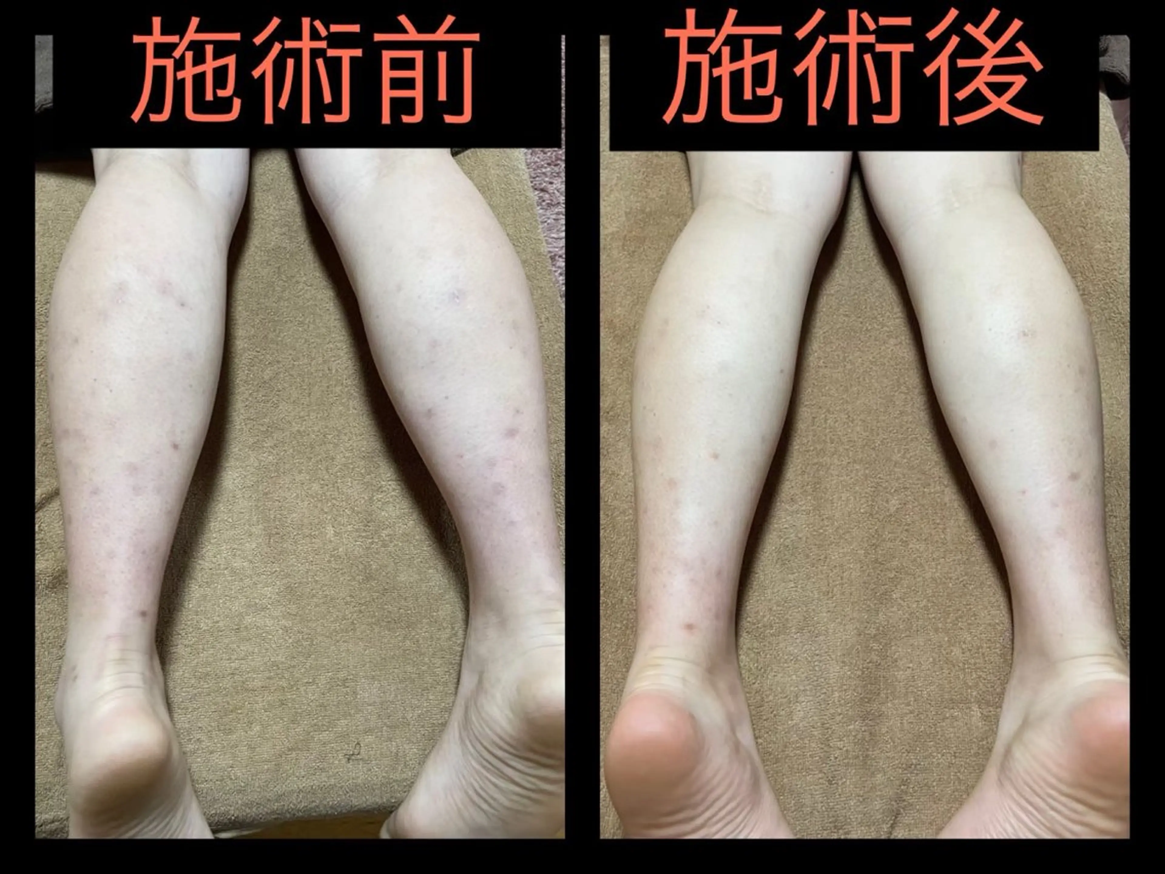 リラク 夜サロン♡ Luana🦋.*˚のエステ・リラクイメージ