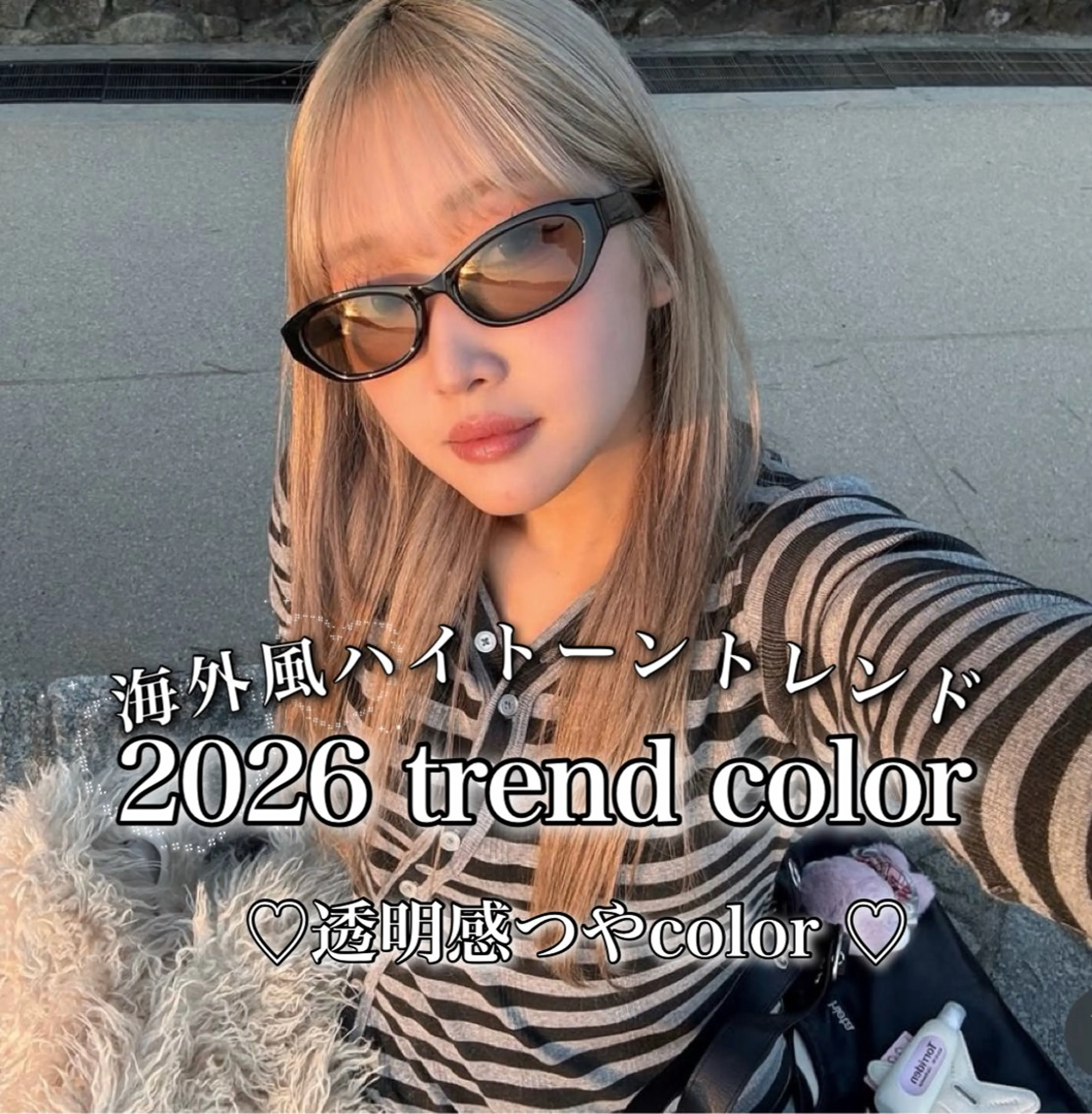 ロング ヘアカラー トリートメント 艶髪ハイトーンカラー 渋谷🎀ririkaのヘアスタイル