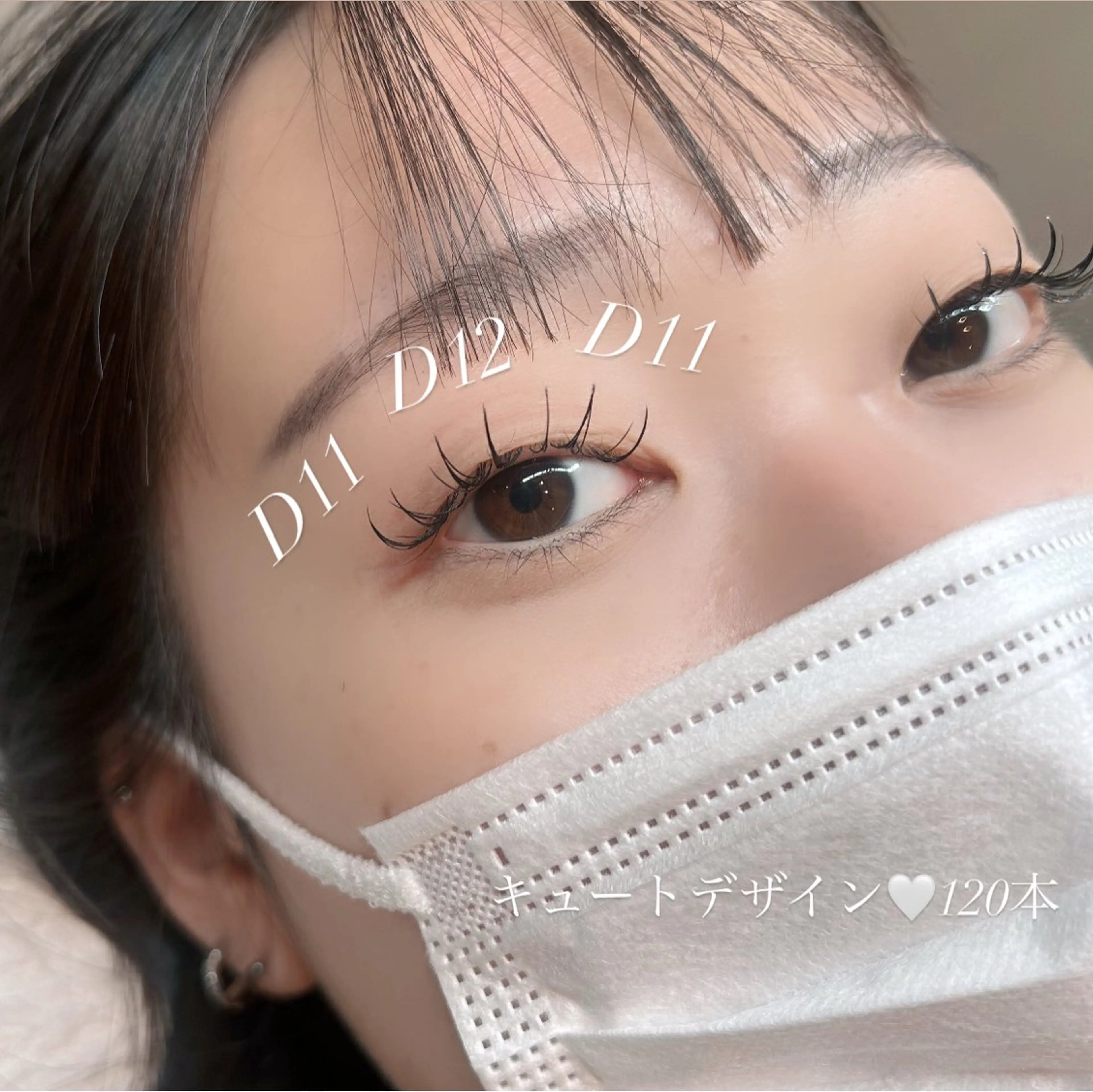 マツエク・マツパ キュート ら ら🤍のマツエク・マツパデザイン