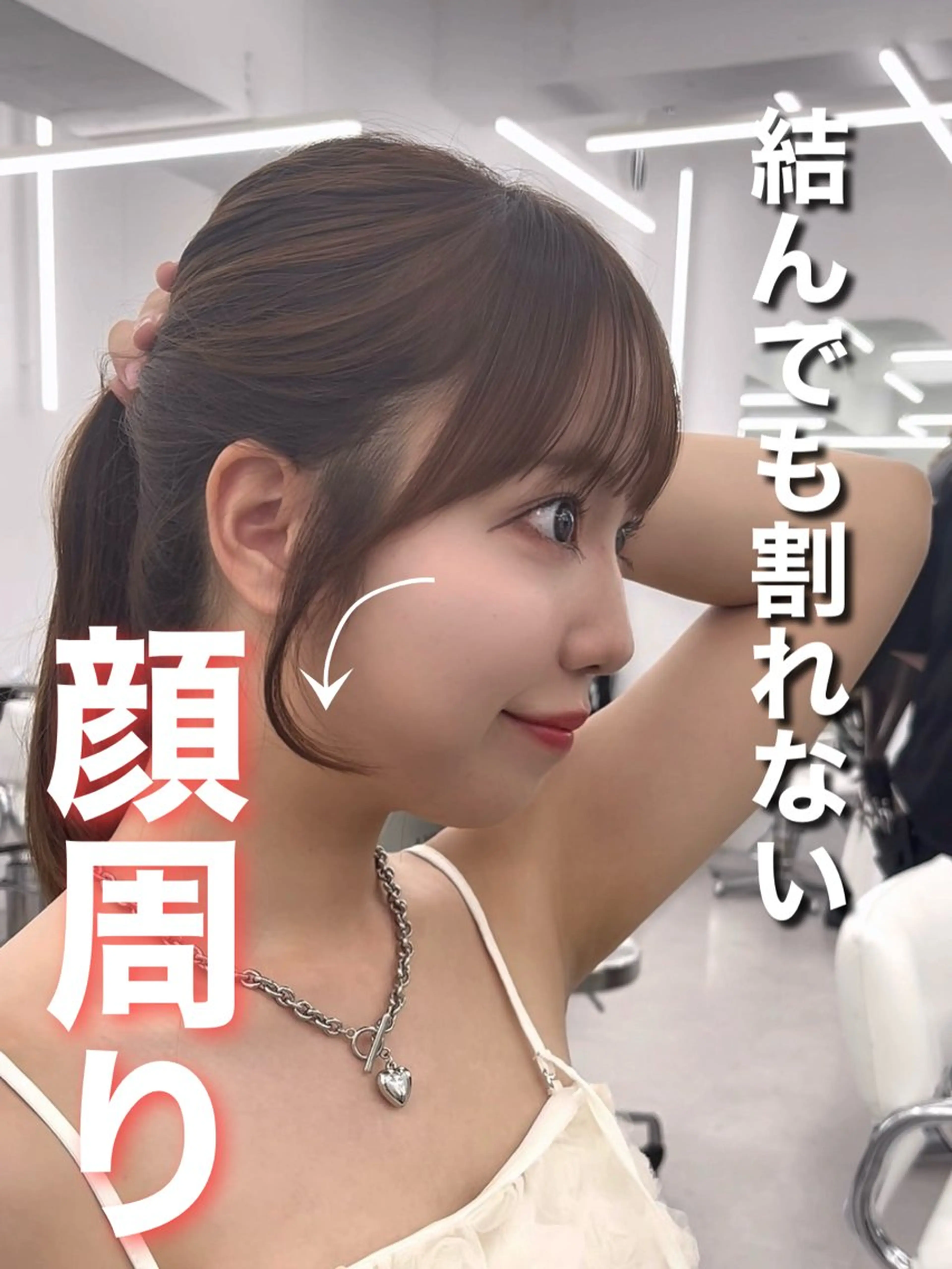 ロング カラー カット ヘアカラー トリートメント レイヤーカット顔周り /アレンジ伊藤彪真のヘアスタイル