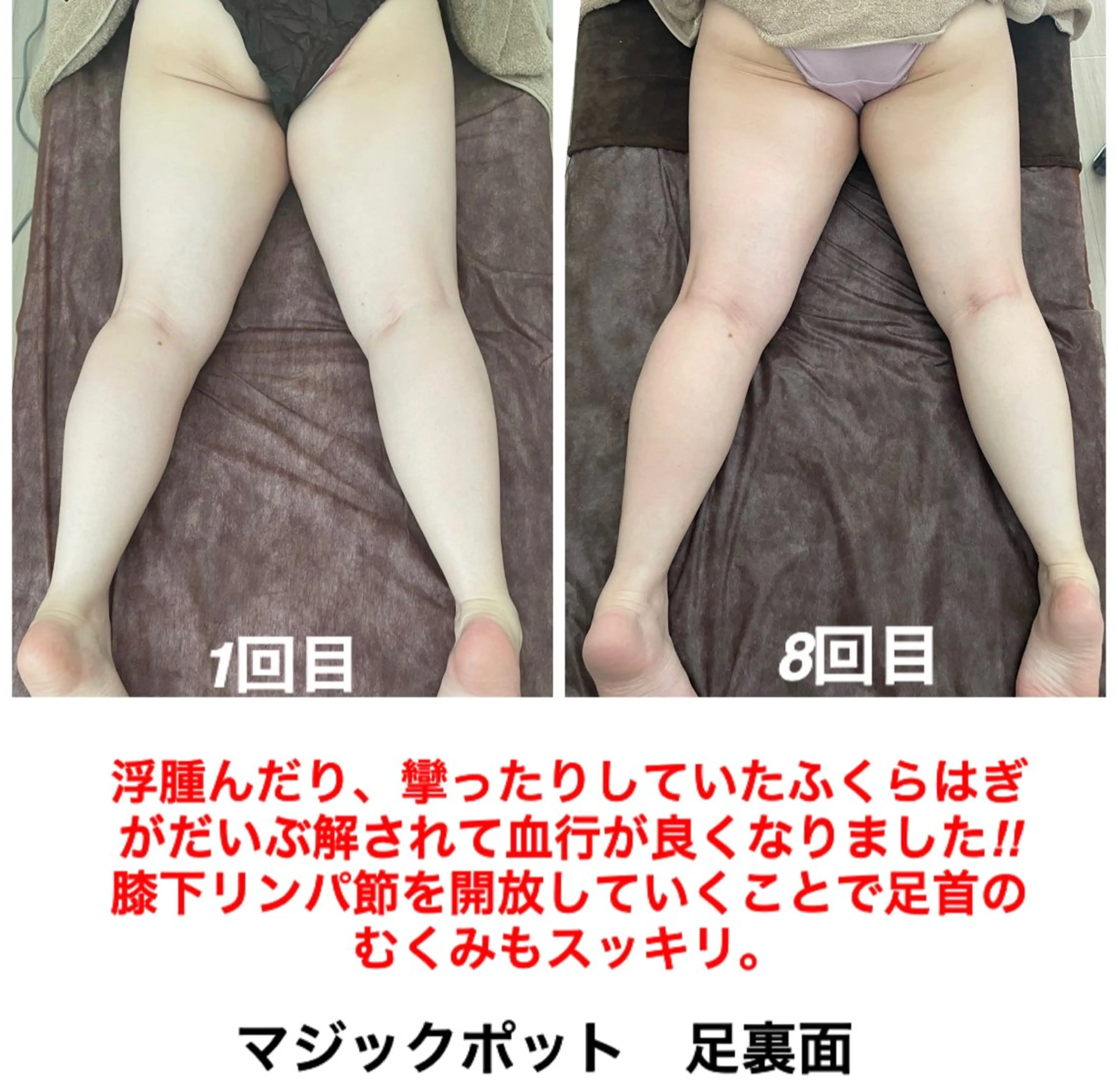 エステ リラク ネイル・エステサロン UILANIのネイルデザイン
