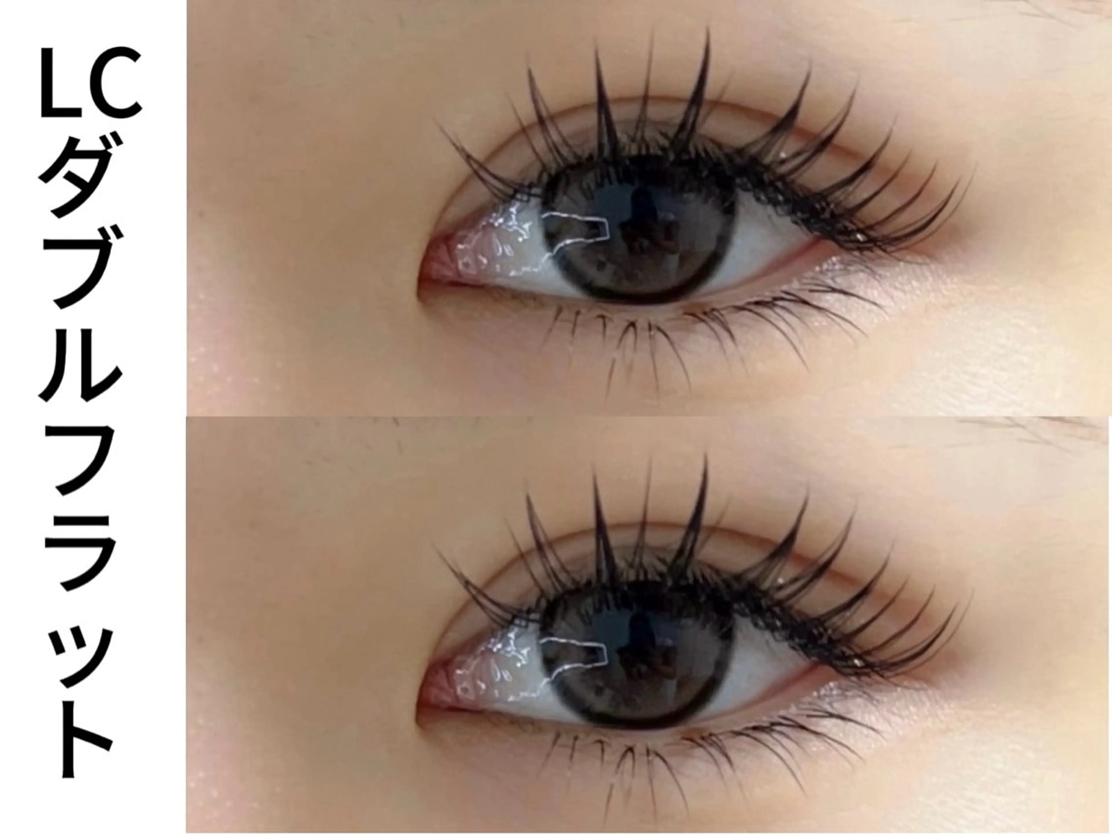 マツエク・マツパ APEX BEAUTYのマツエク・マツパデザイン