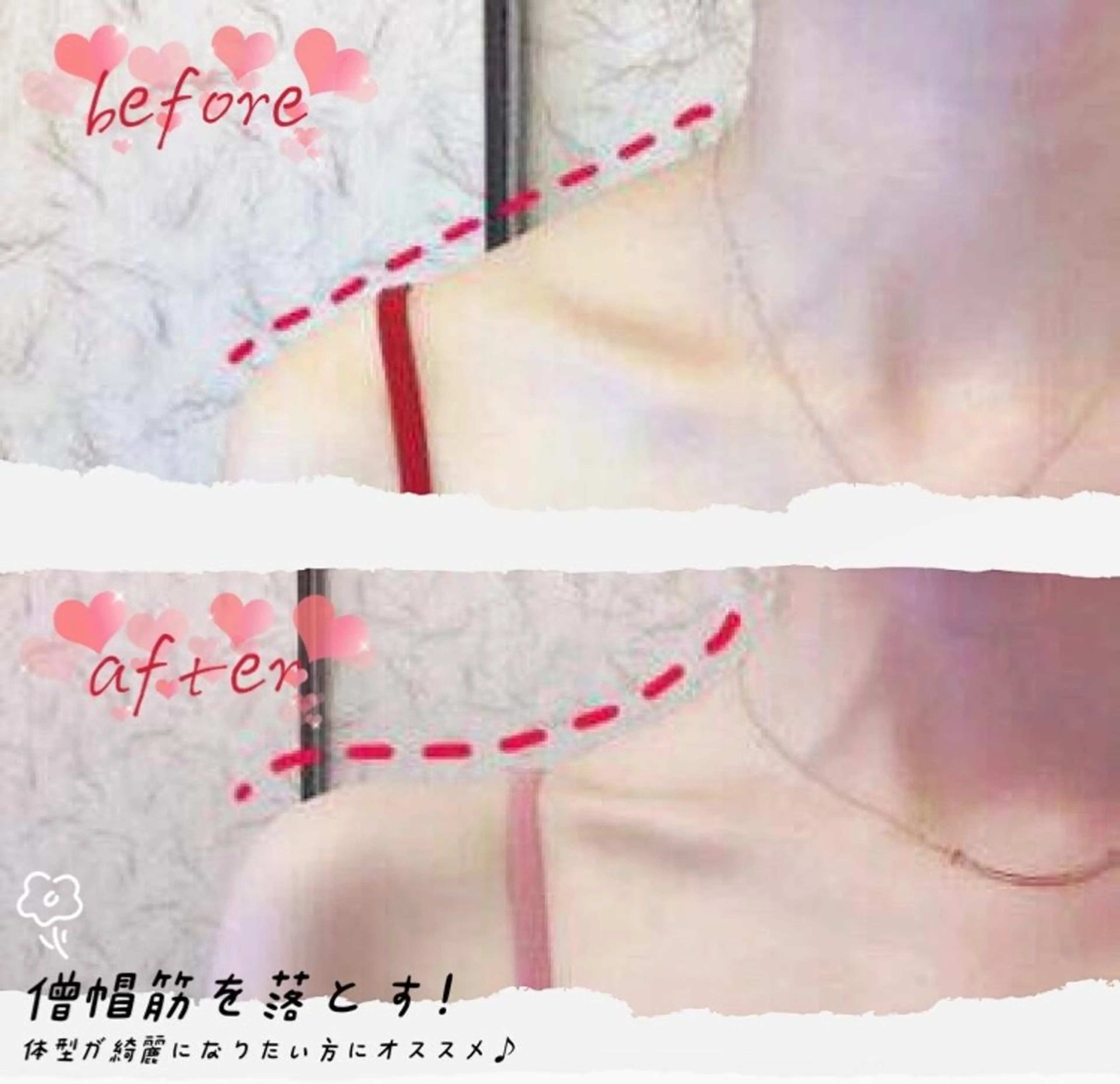 OPREA 栄店のエステ・リラクイメージ