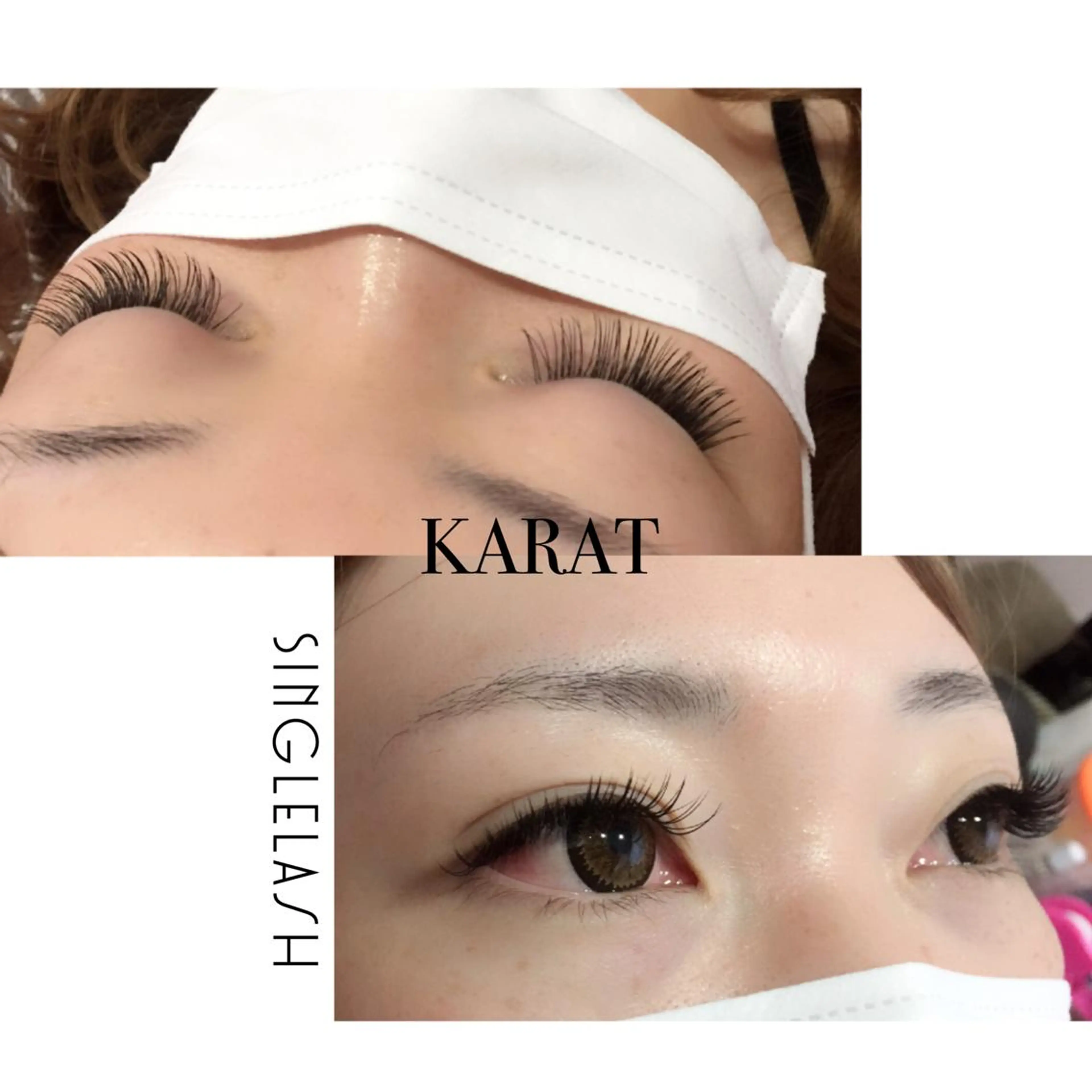 マツエク・マツパ Cカール Dカール ★KAEDE★伊勢崎 【KARAT】のマツエク・マツパデザイン