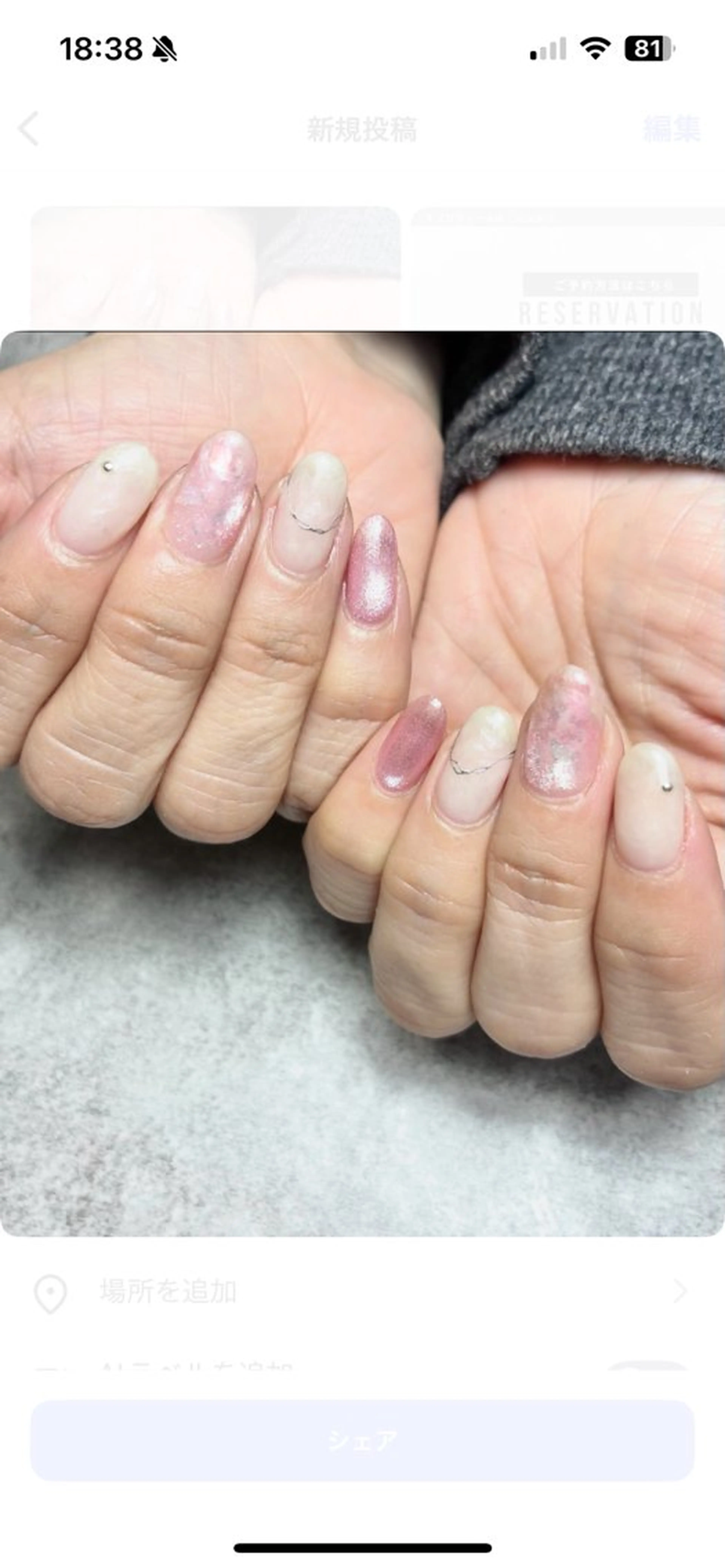 ネイル ハンドネイル nailsalon liccá所属・nailsalon liccáのネイルデザイン