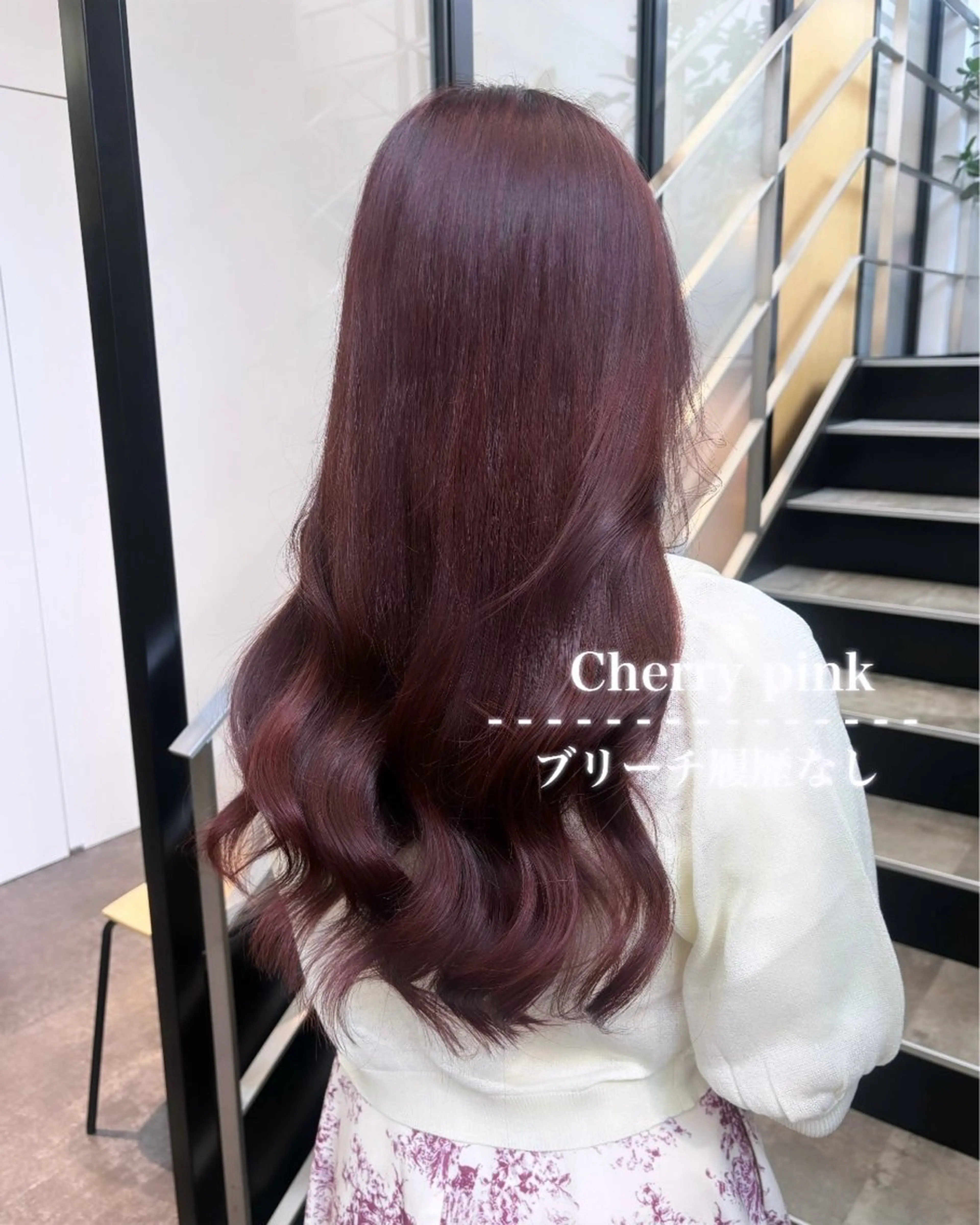 ロング カラー 💗ガーリーヘア🎀 saki💗のヘアスタイル