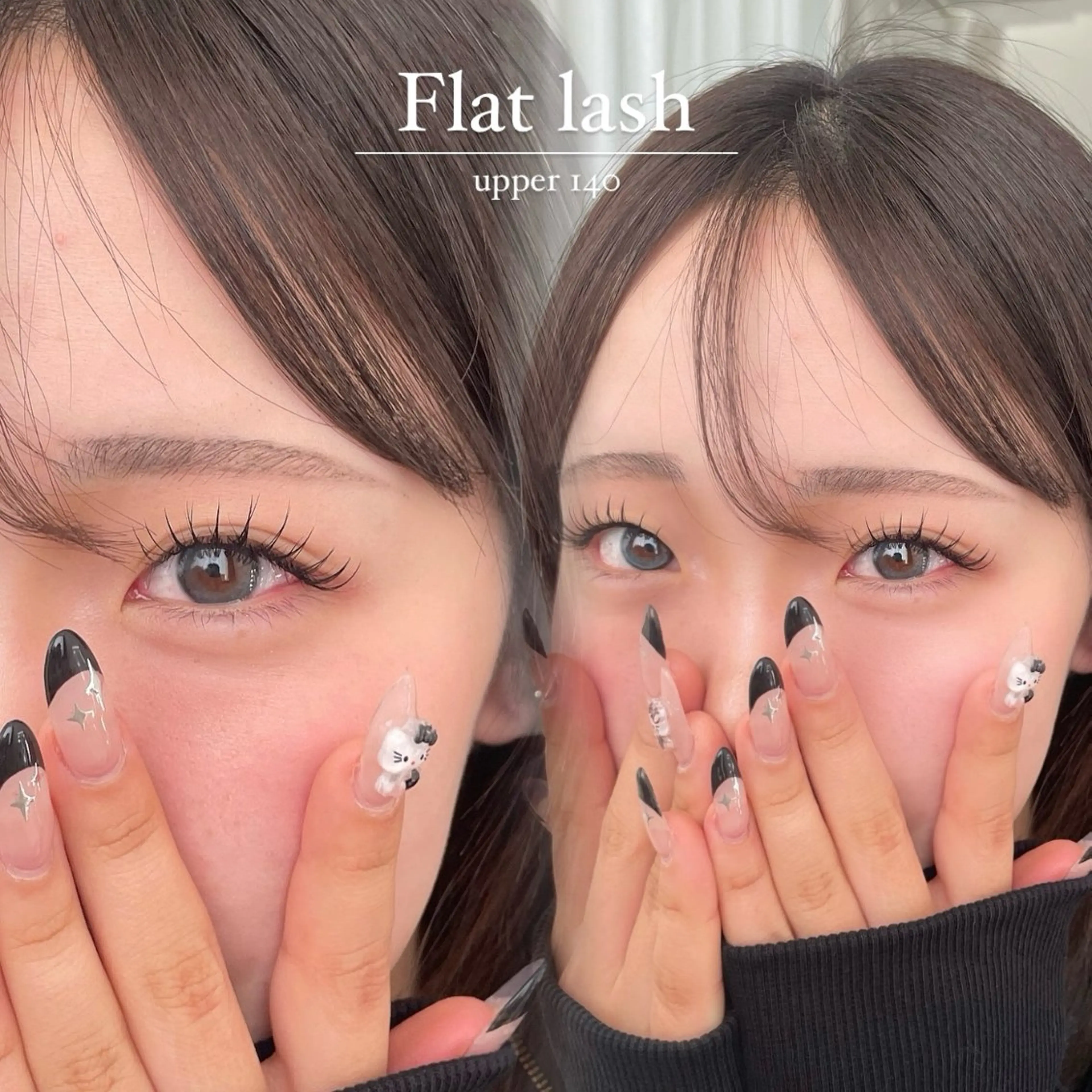 マツエク・マツパ Luana .Fujitaのマツエク・マツパデザイン