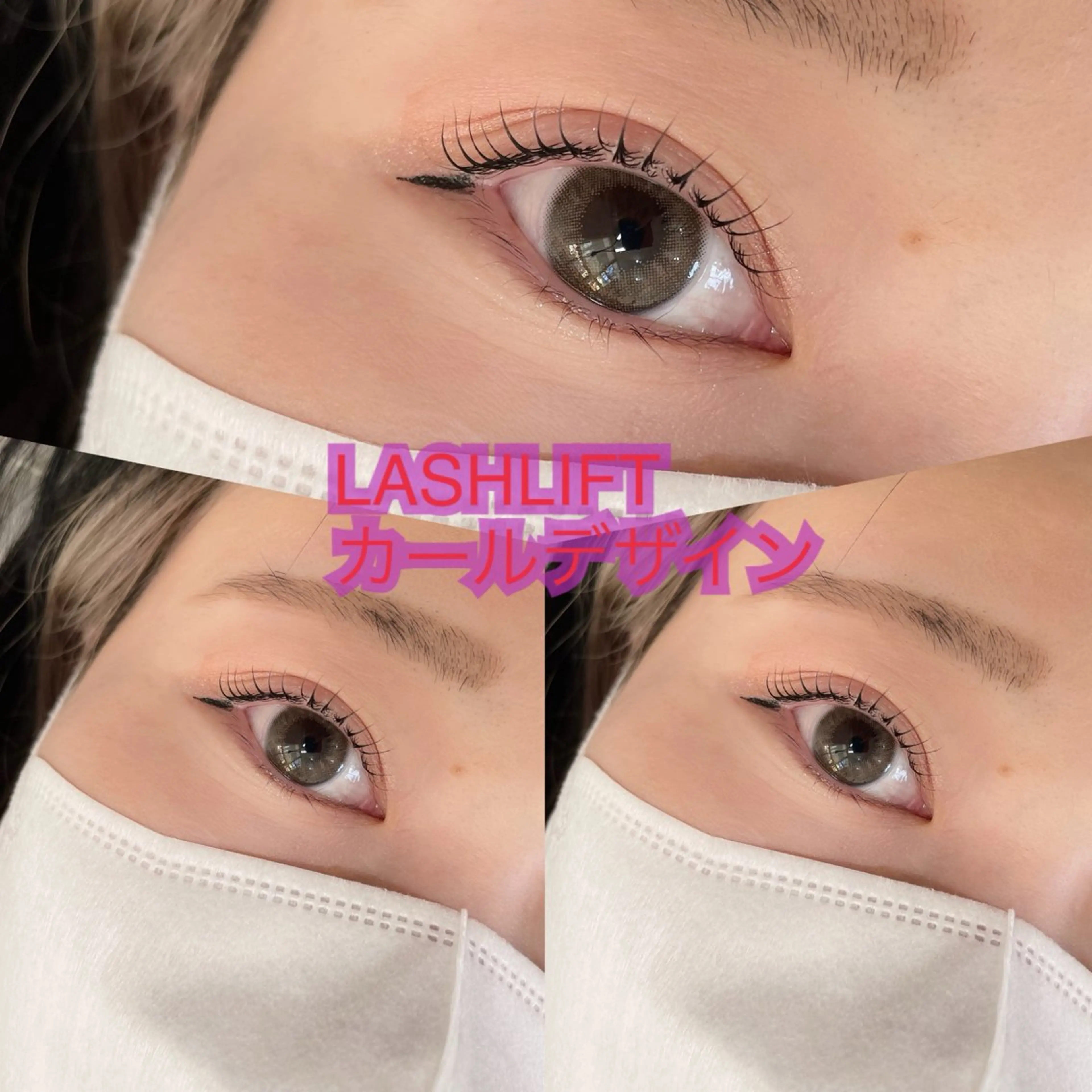 マツエク・マツパ マツパ 💠 ayaka💠の眉毛・アイブロウイメージ