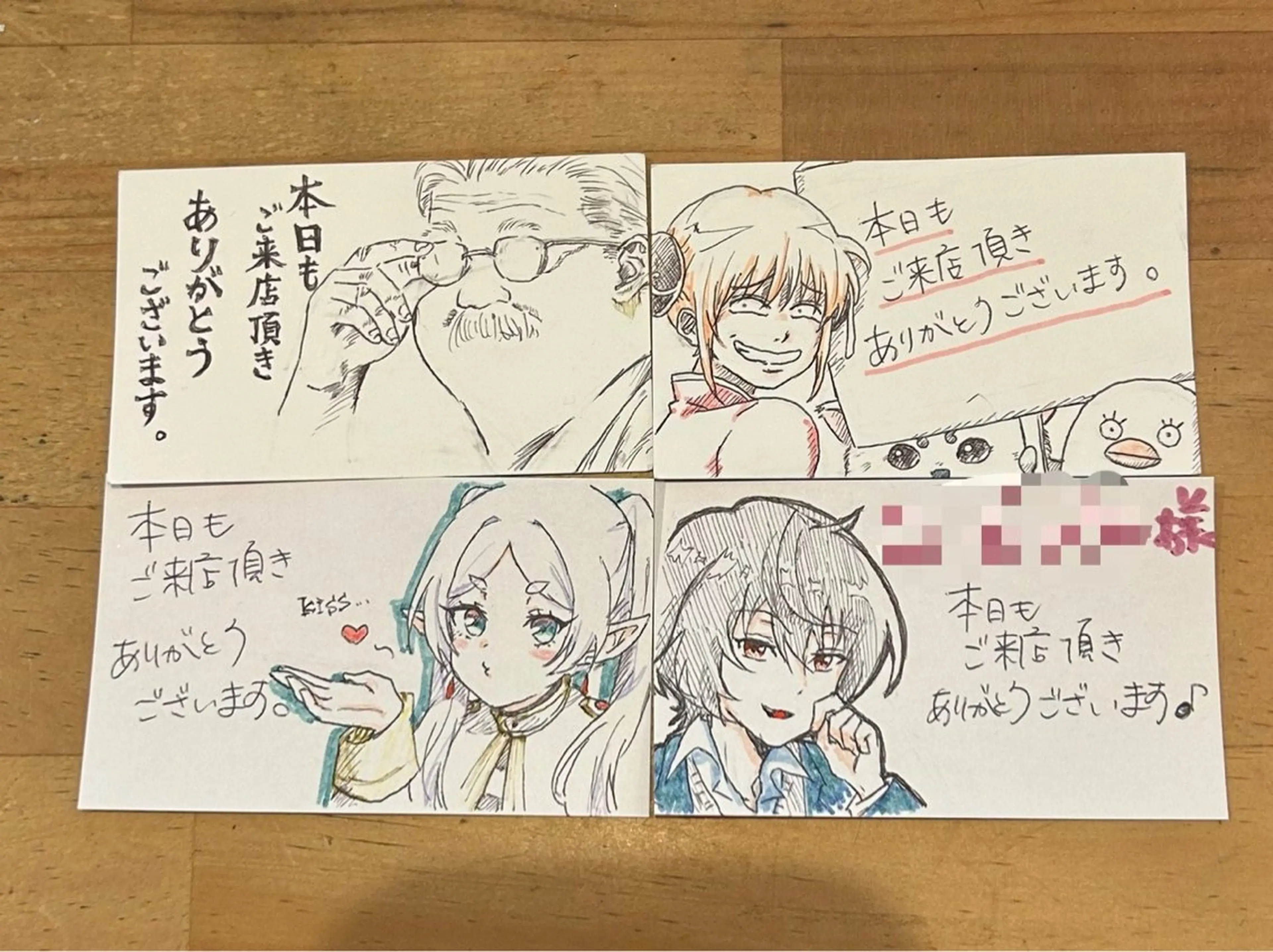 井上 花音のヘアスタイル