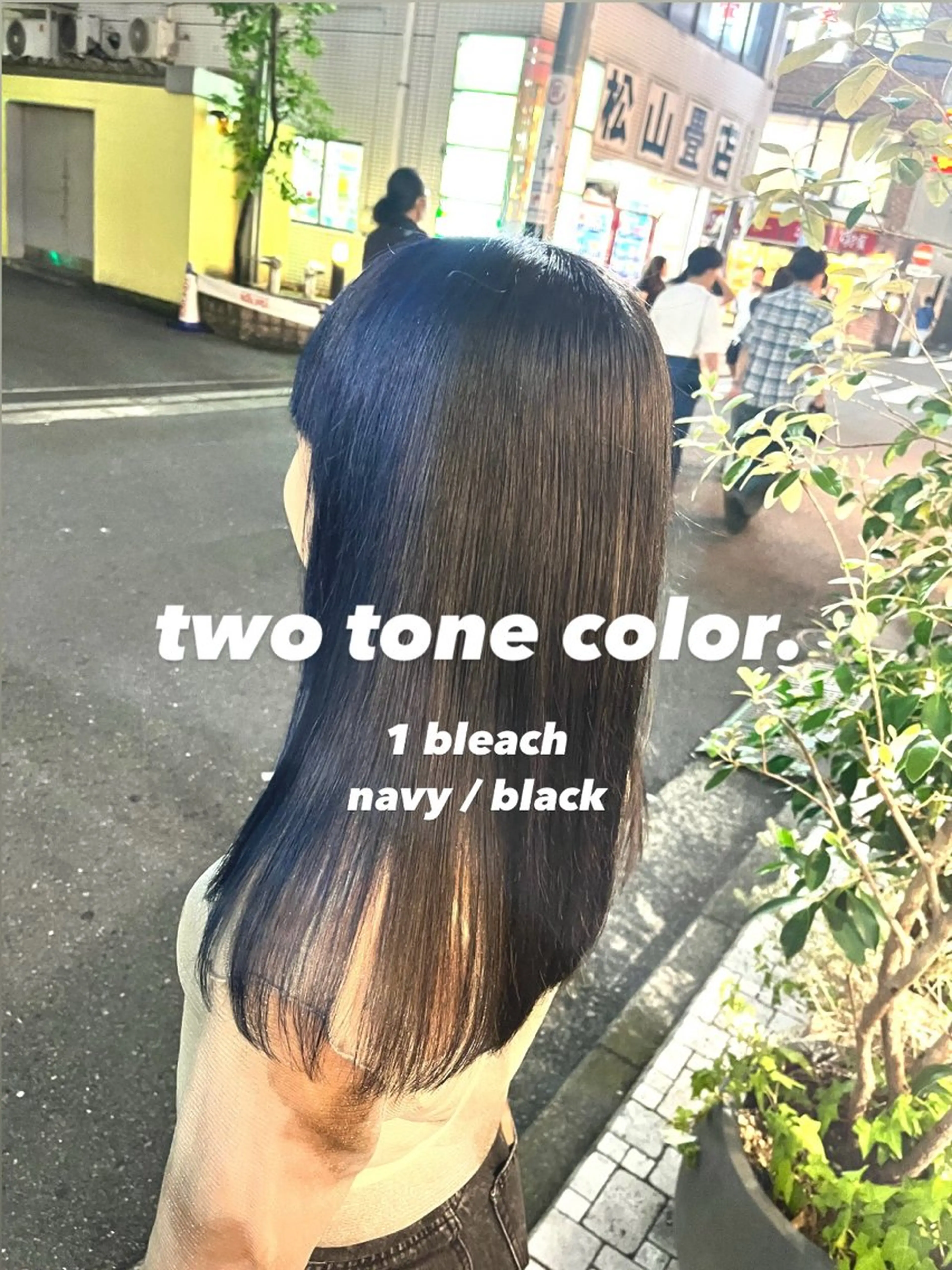 ロング カラー 黒髪 ネイビーカラー メンズパーマ/ 横浜/佐藤桃香 🦥のヘアスタイル