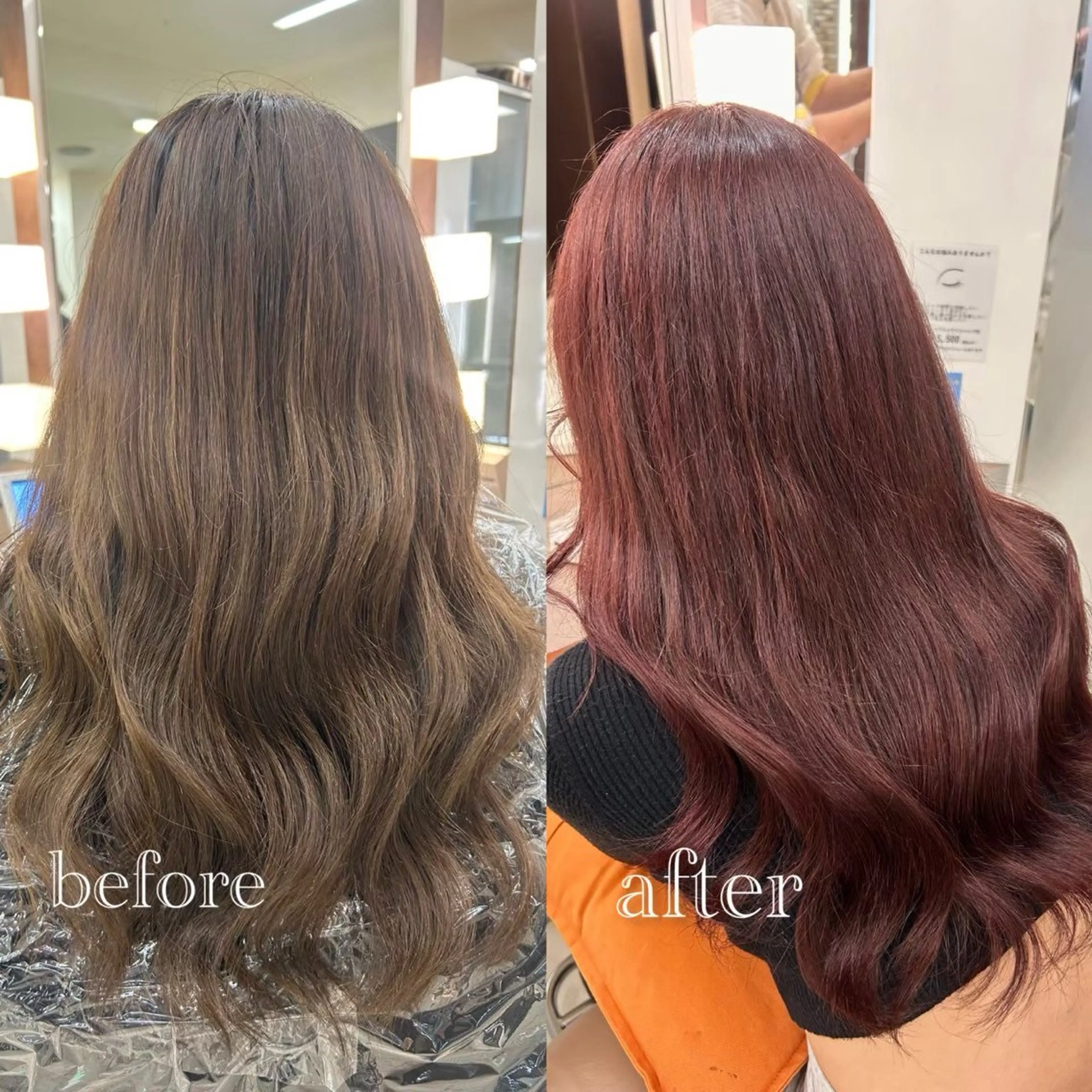 【ワンカラー🪽🩵】黒髪からイメチェンしたい方🫧派手髪すぎないけど垢抜けたい方必見‼️の写真