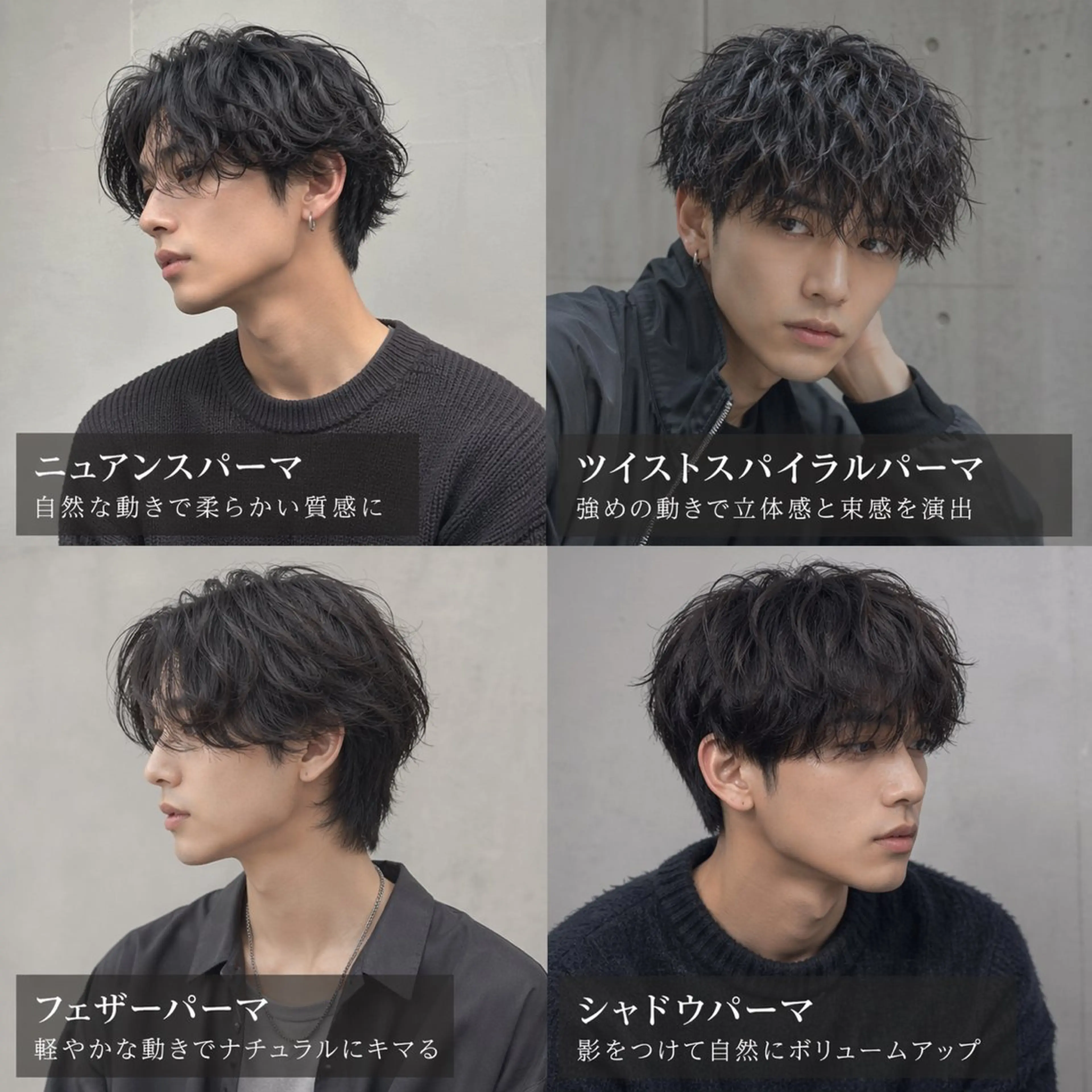 パーマ カット パーマ ヘッドスパ 小島 咲音/艶カラー /レイヤー/縮毛矯正のヘアスタイル