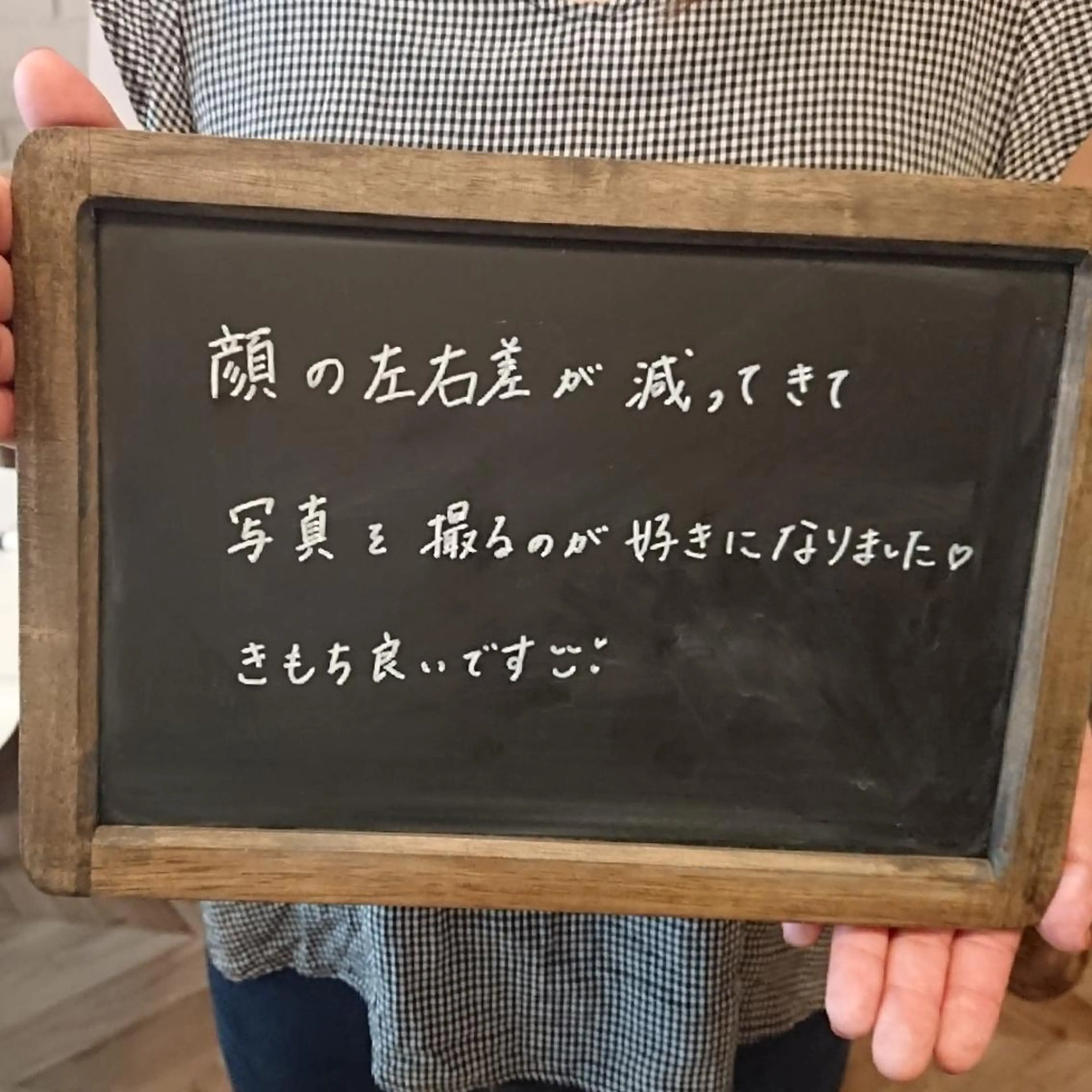 エステ リラク Jeliss~美爪育成ネイル＆頭蓋骨小顔矯正サロン~所属・小顔美容整体& 美爪育成Jelissのエステ・リラクイメージ