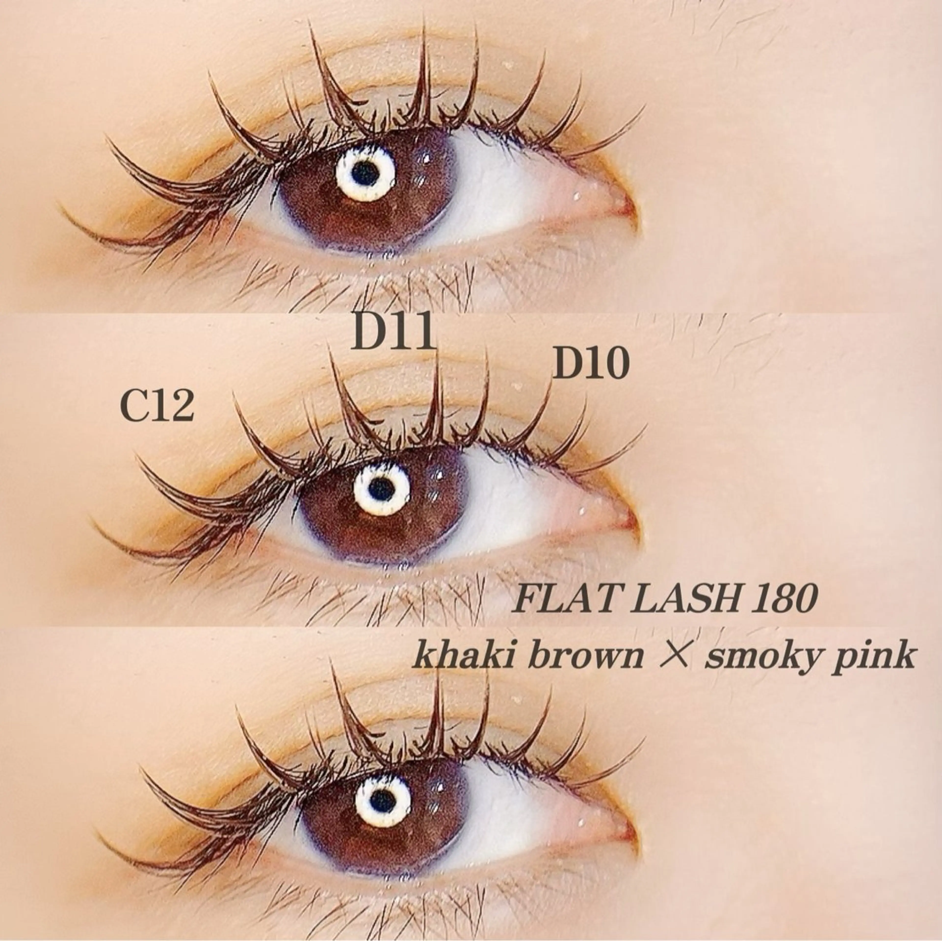 マツエク・マツパ マツエク RIGOLETTO 🤍吉成愛華のマツエク・マツパデザイン