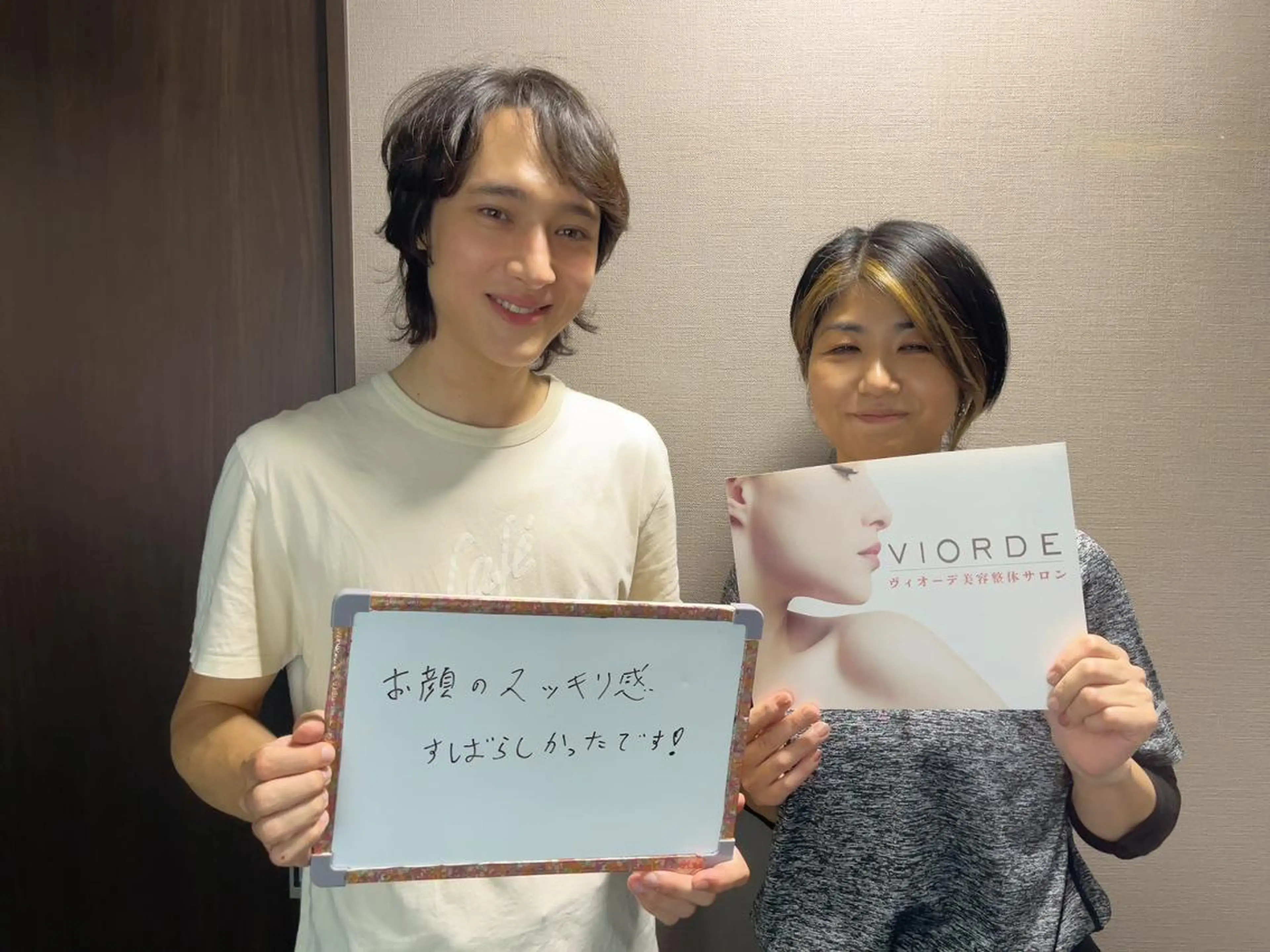 ヴィオーデ美容整体 サロン 銀座店のエステ・リラクイメージ