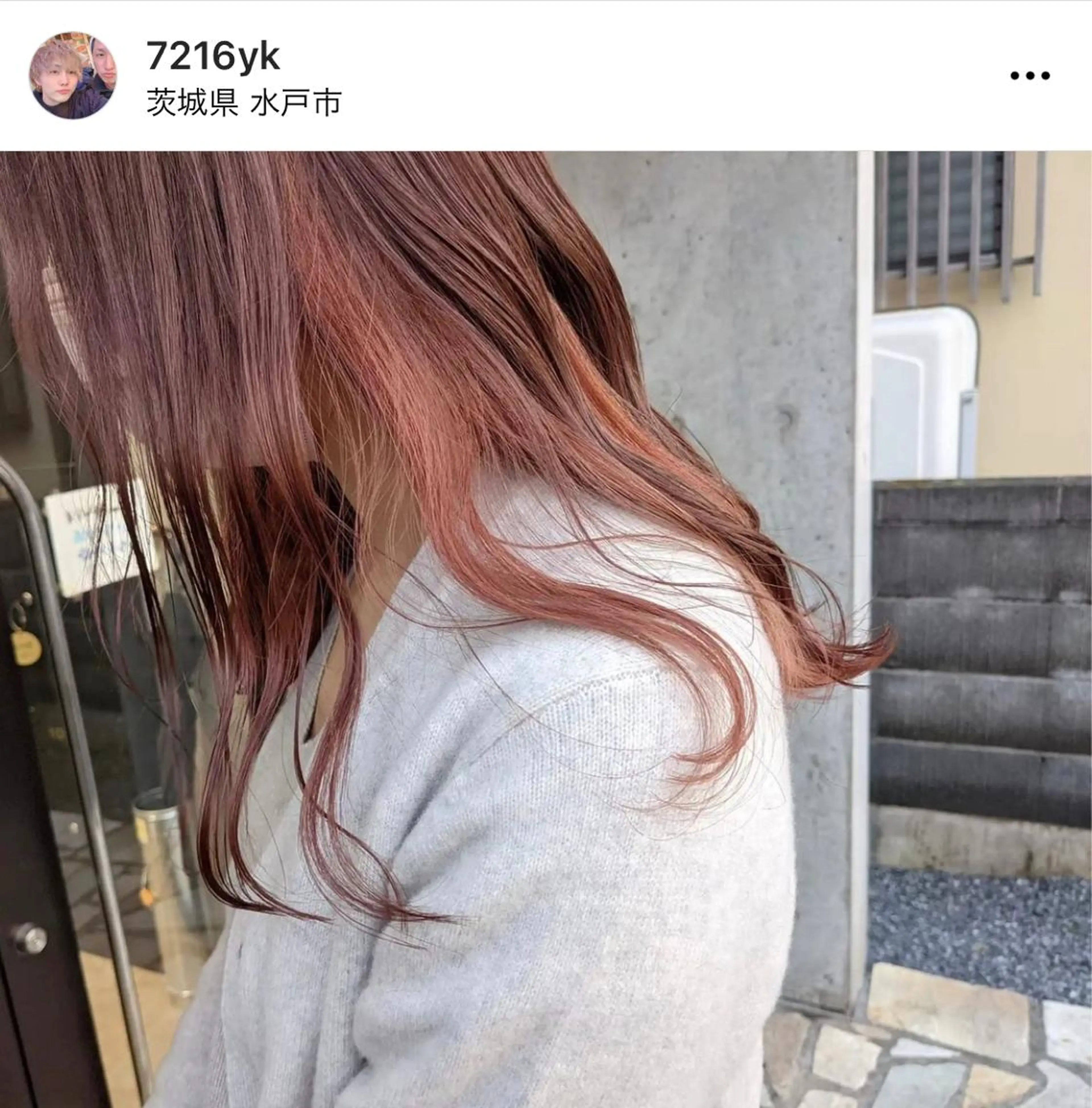 特別クーポン🤲カット＋インナーカラー＋トリートメントの写真