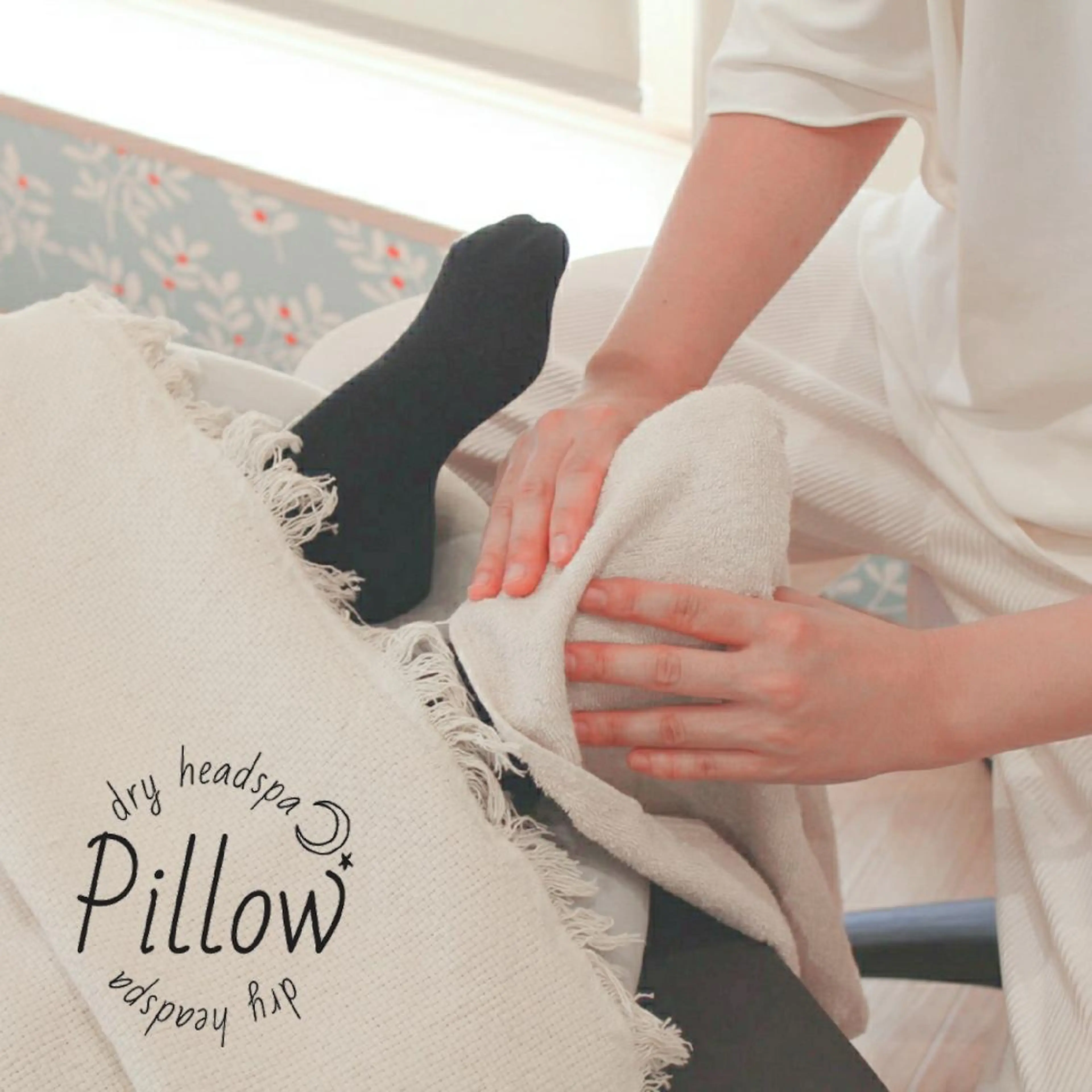 ドライヘッドスパ ピローのヘアスタイル