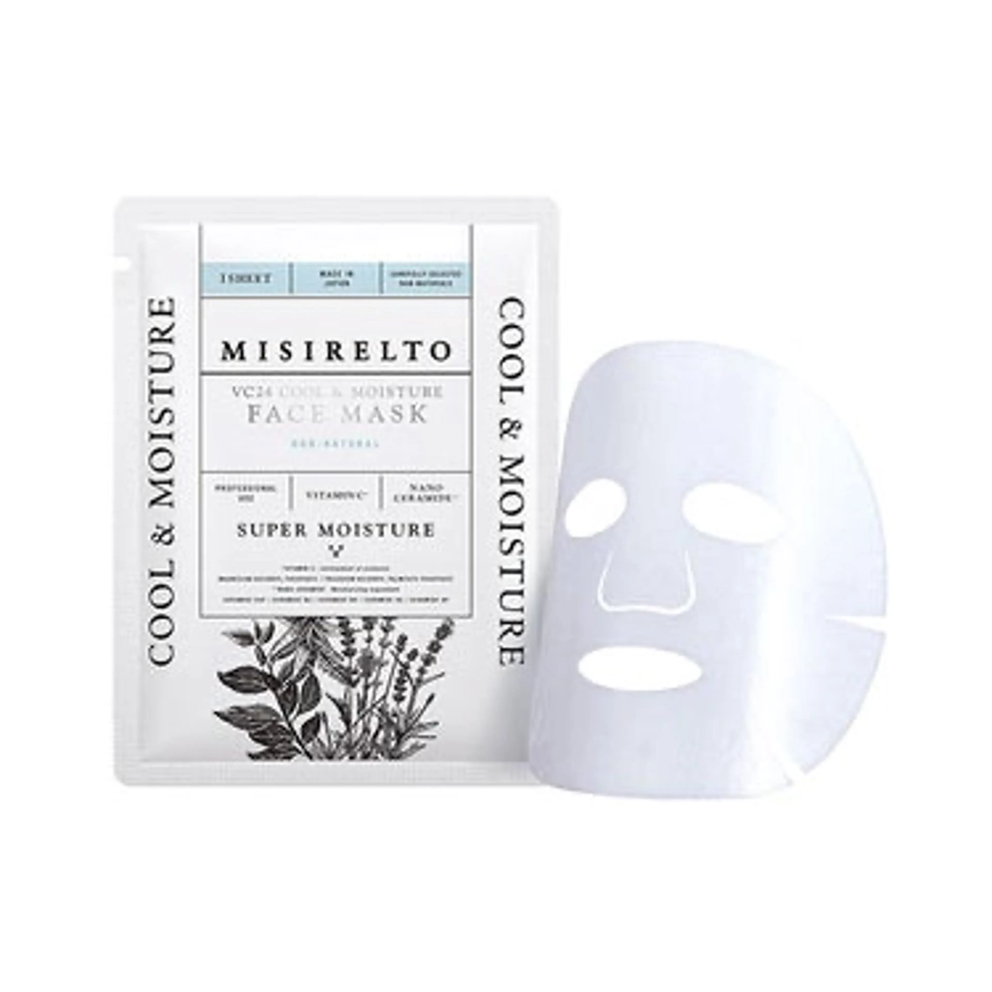 リオッサ  オブ ラグーン神戸店のエステ・リラクイメージ