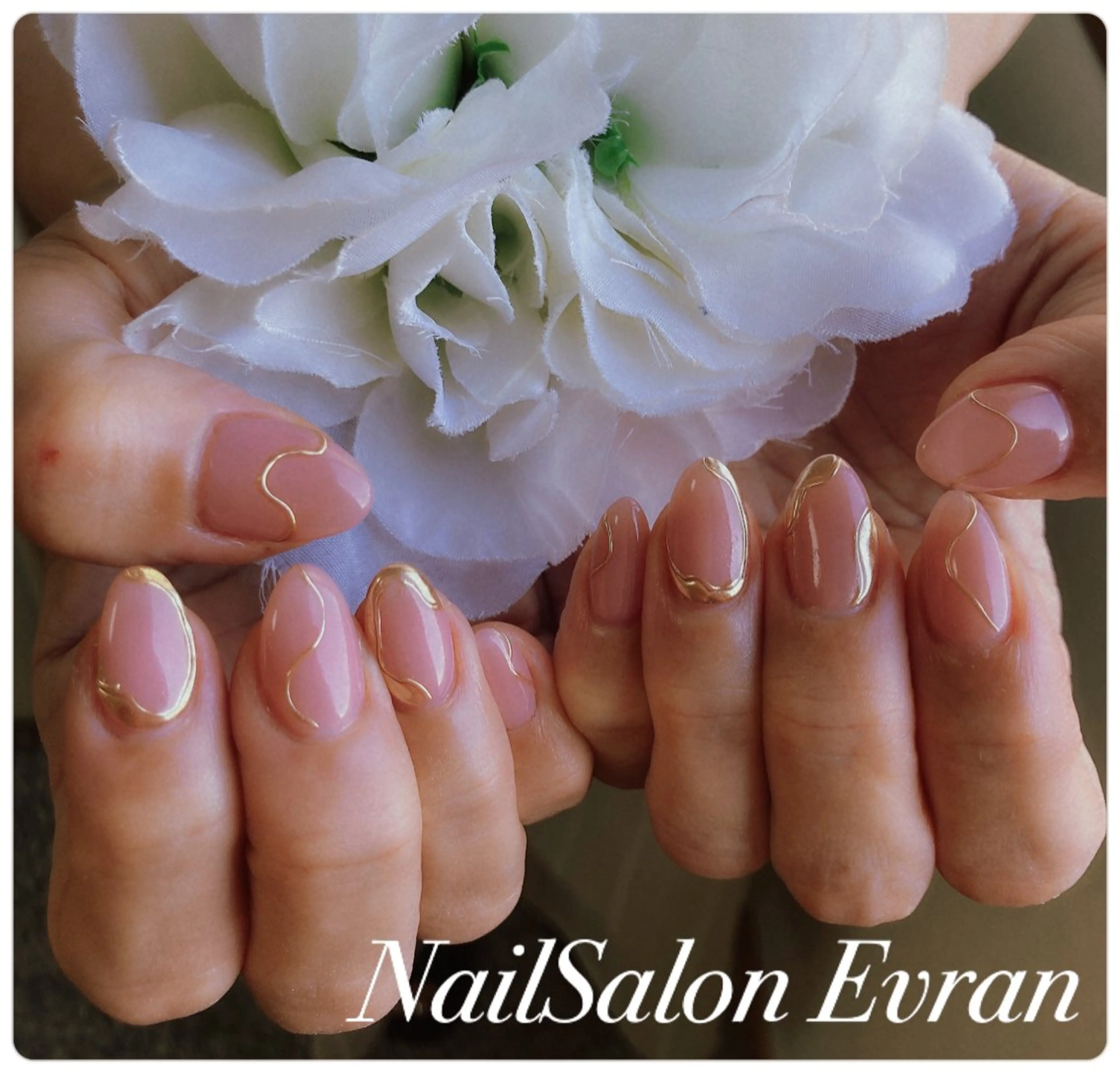 ネイル アートネイル フレンチネイル マグネットネイル 持ち込み ニュアンスネイル Nail salon Evranのネイルデザイン