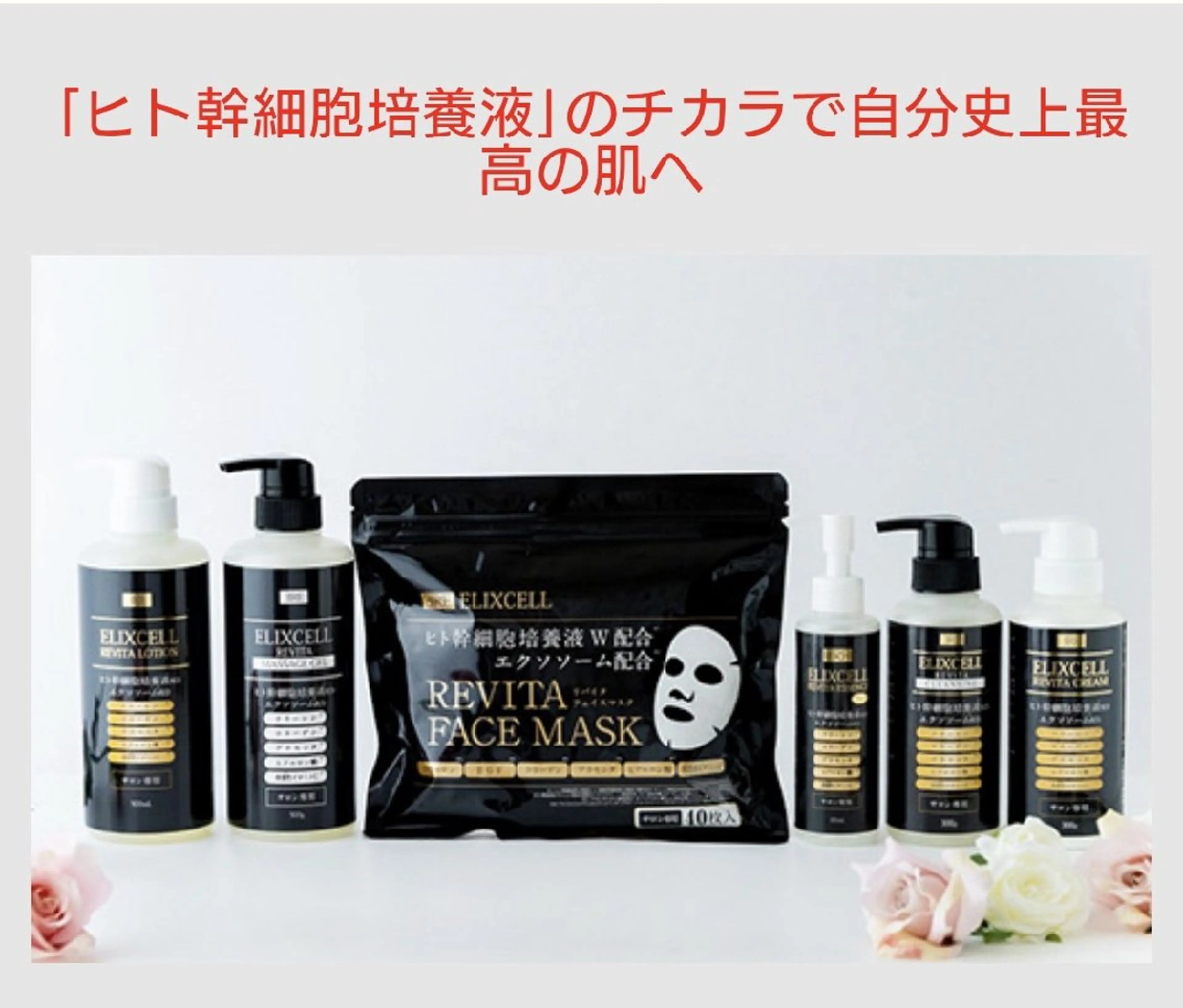 SIESTA Yuumiのマツエク・マツパデザイン