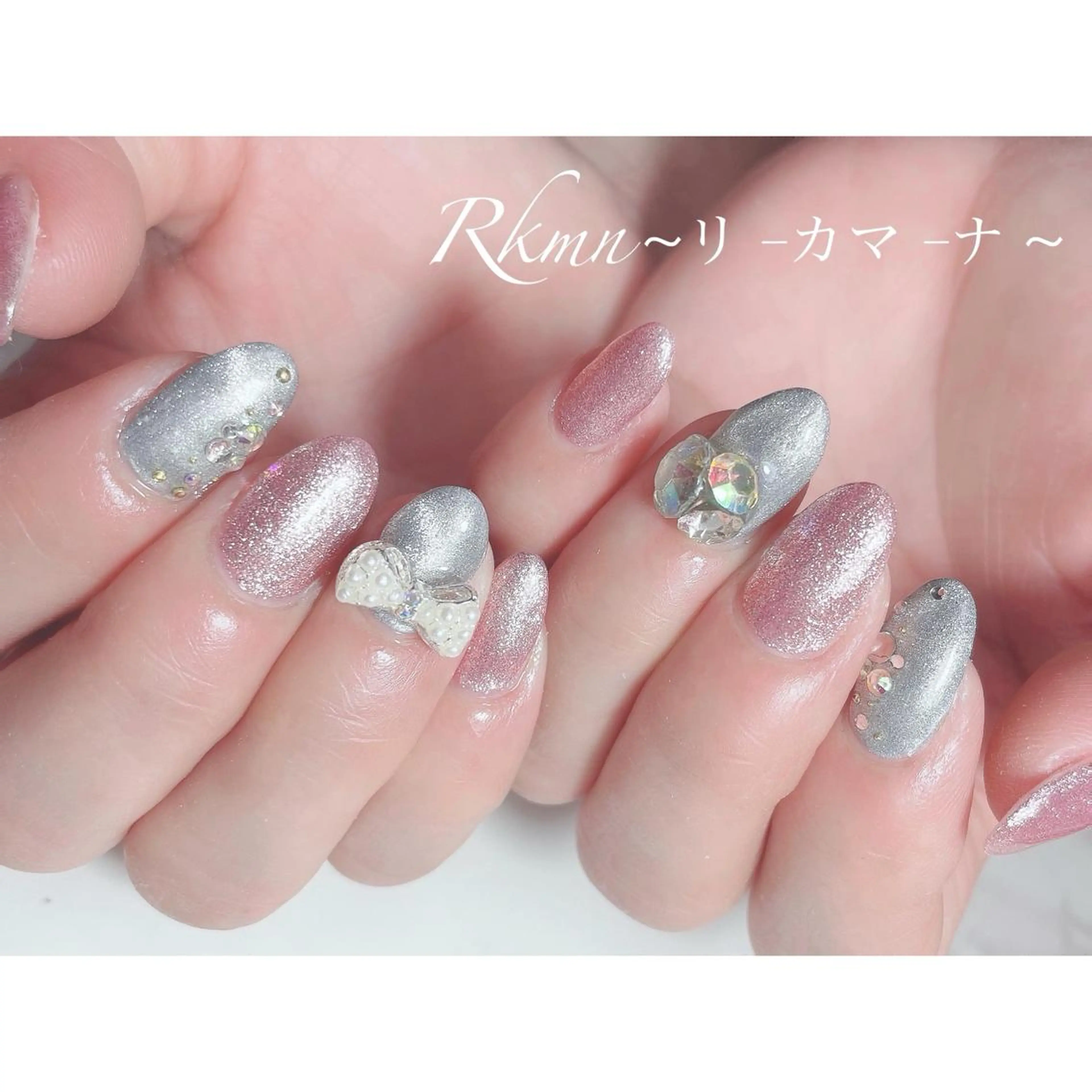 ネイル アートネイル フレンチネイル ジェルネイル グラデーション マグネットネイル ハンドネイル フットネイル ハンドケア Rkmn ~リ-カマ-ナ~のネイルデザイン