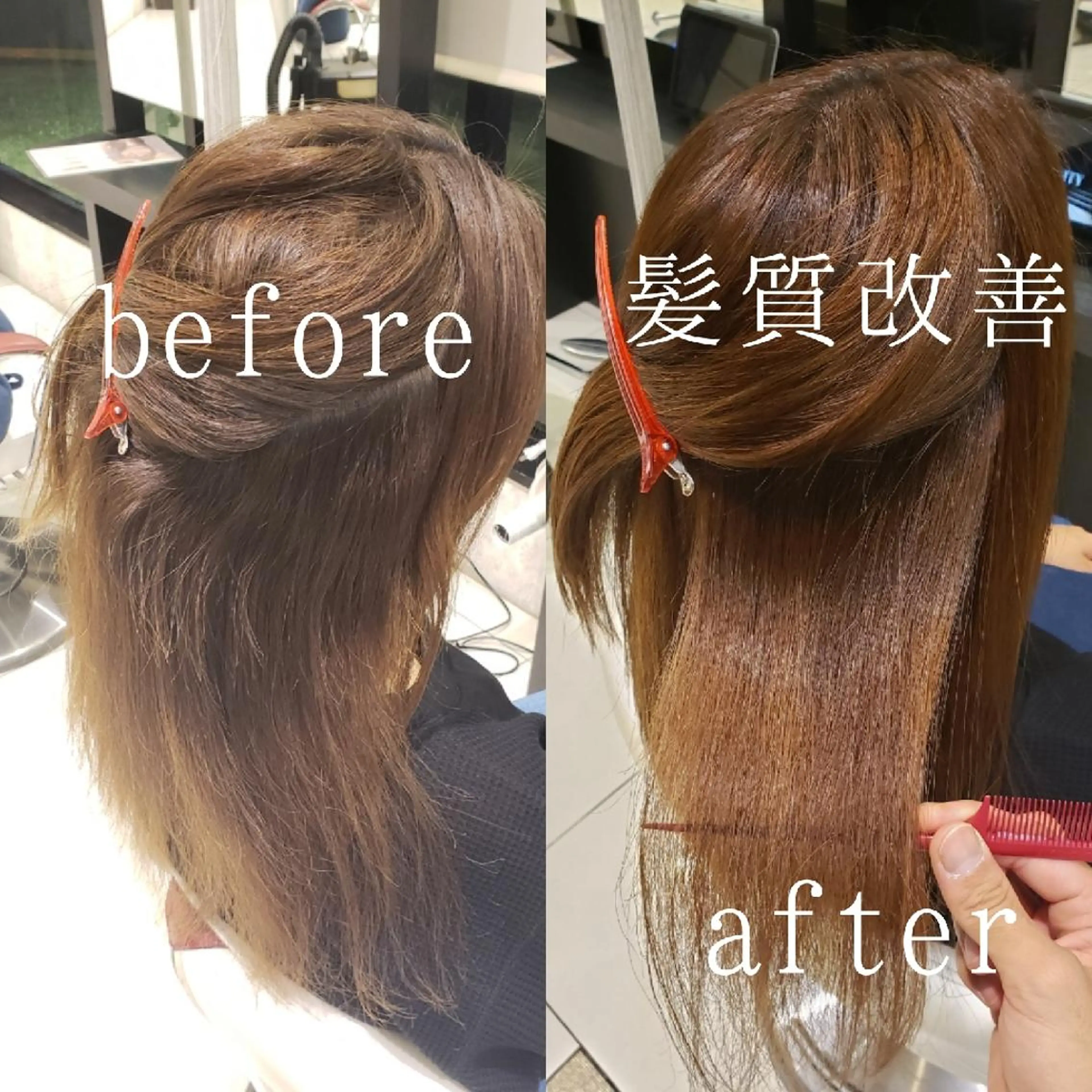 セミロング 鈴木 昌浩のヘアスタイル