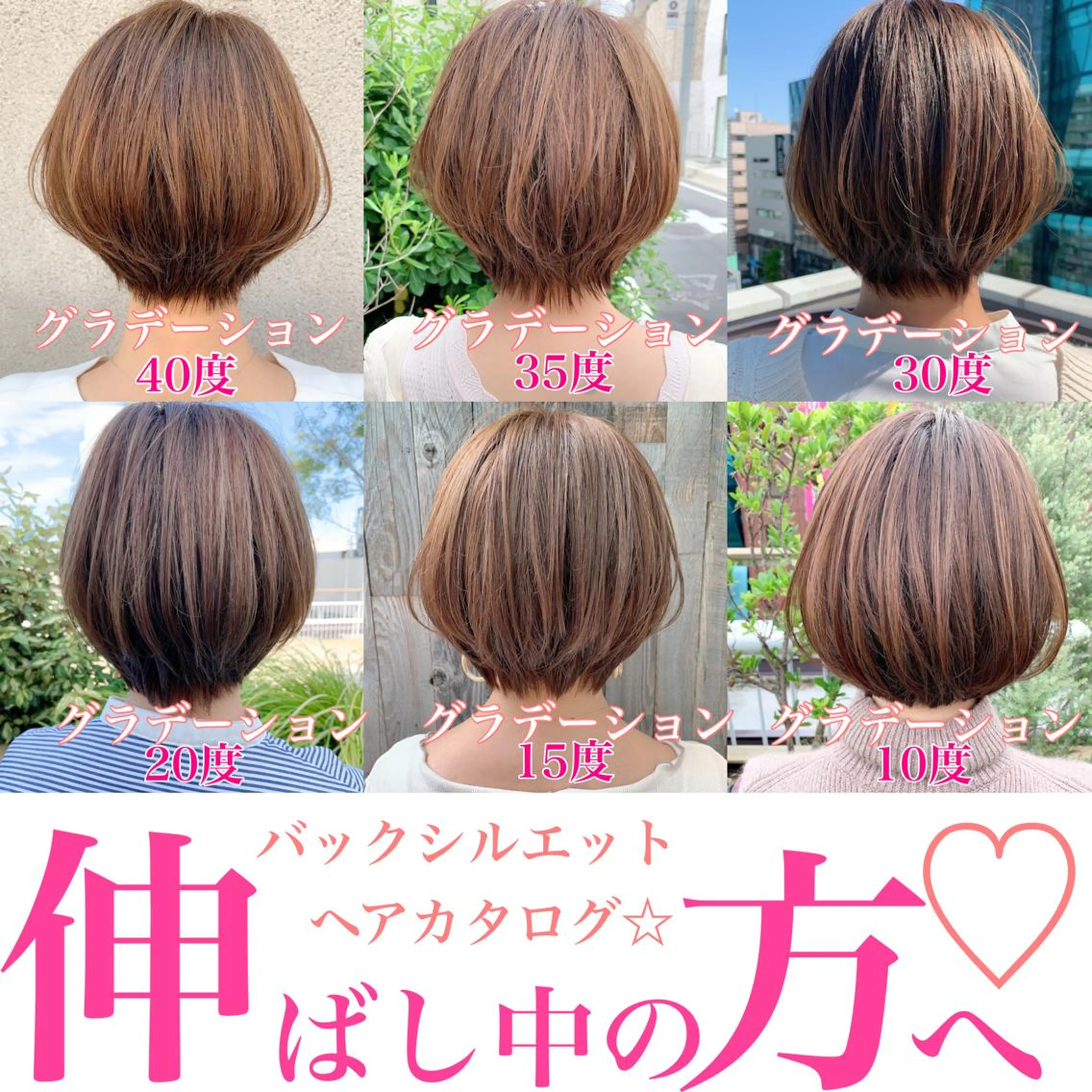 ショート カラー パーマ 大人かわいい💍🤍 ボブ/ショートボブのヘアスタイル