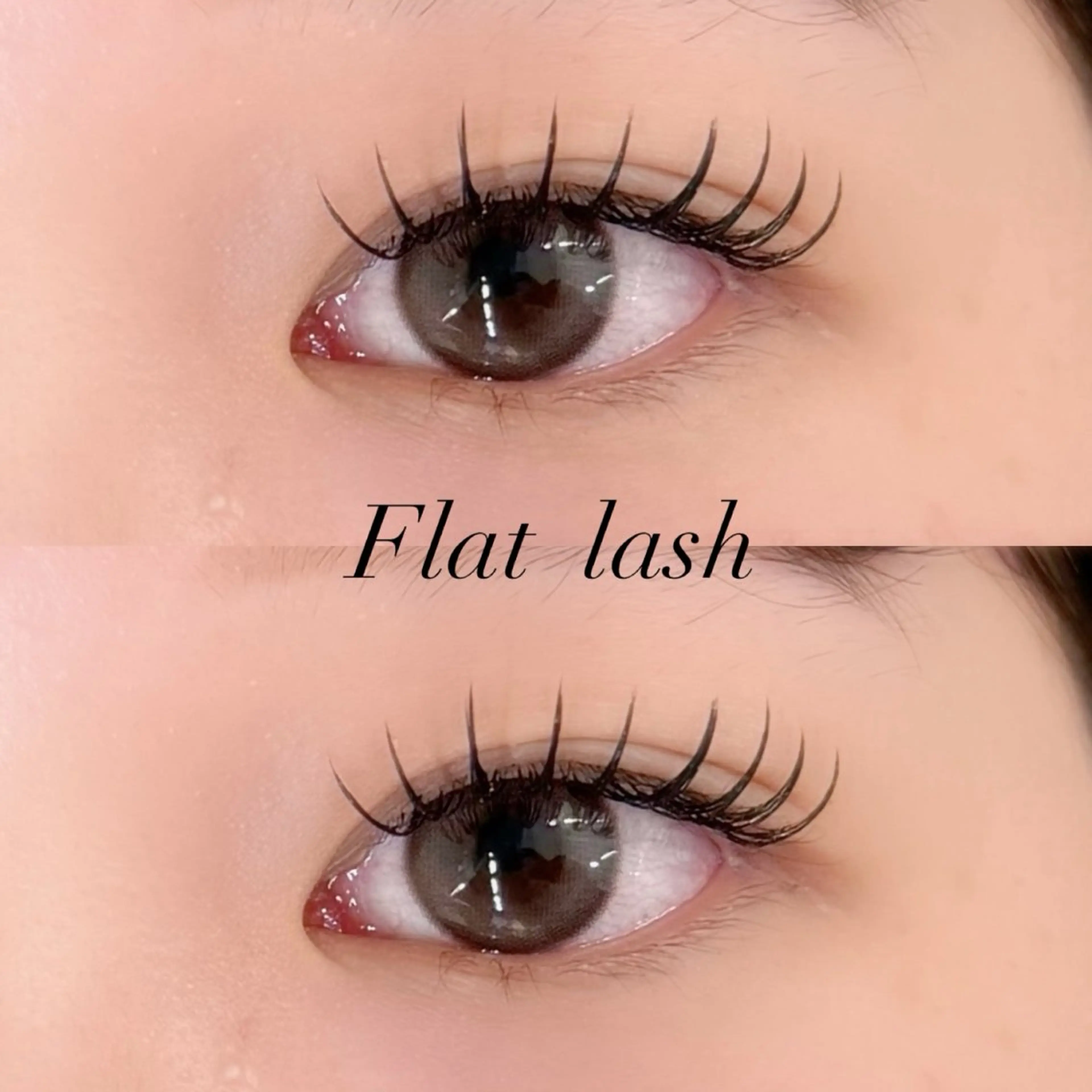 マツエク・マツパ フラットラッシュ killa eye beauty 野中のマツエク・マツパデザイン