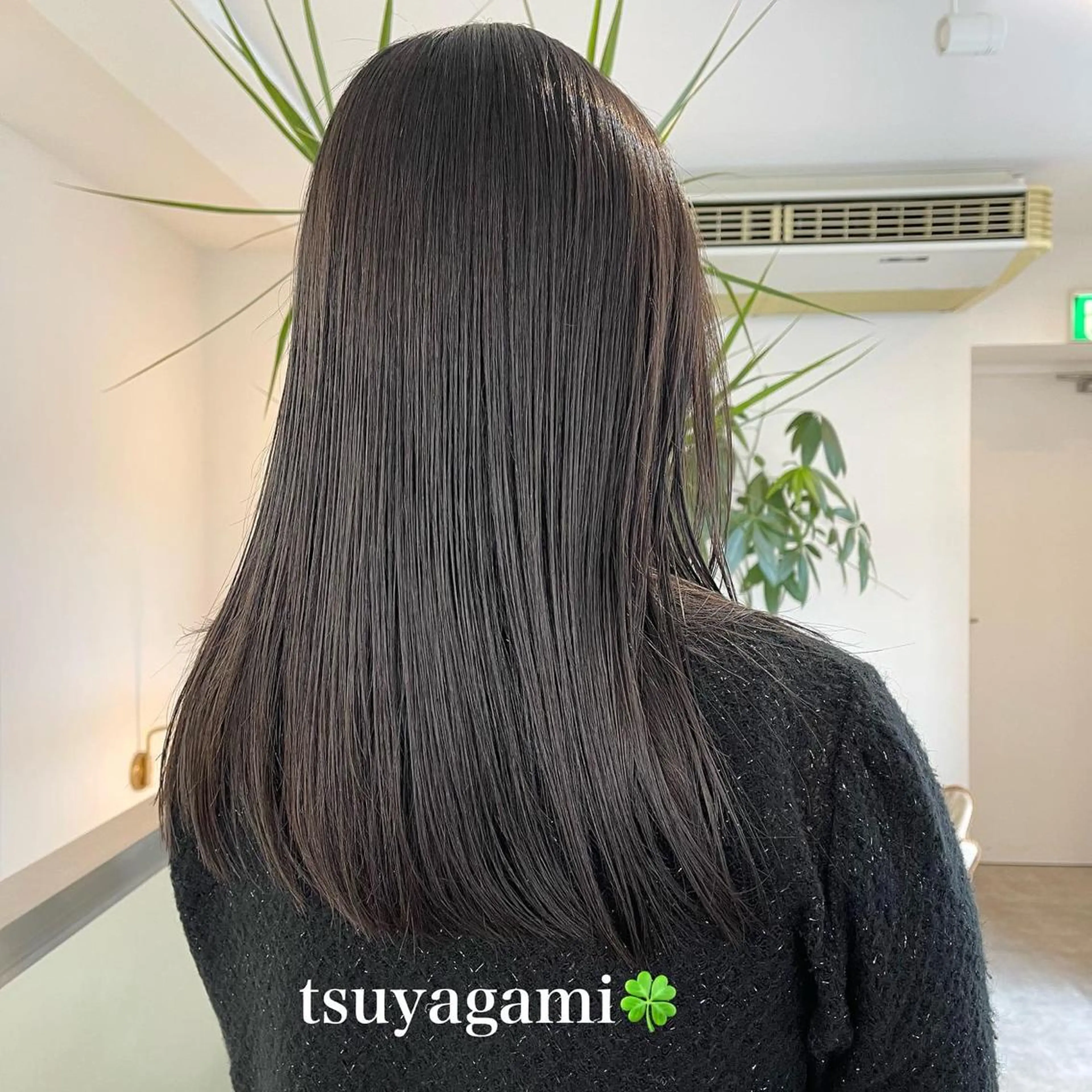 ロング カラー 黒崎 勝巳のヘアスタイル