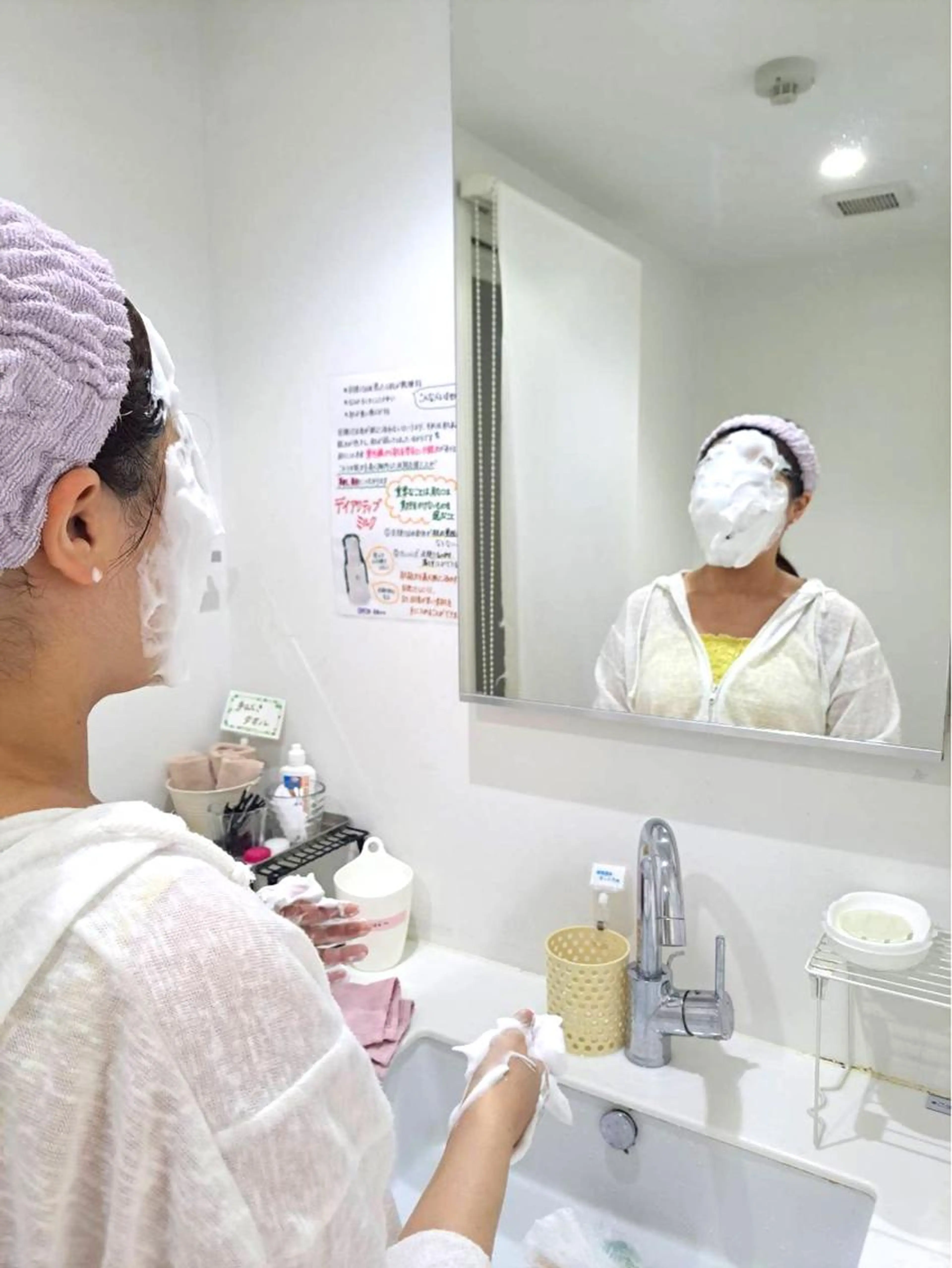 【学生ご新規様】ますはお試し♪『お悩み別1回お試しメニュー』の写真