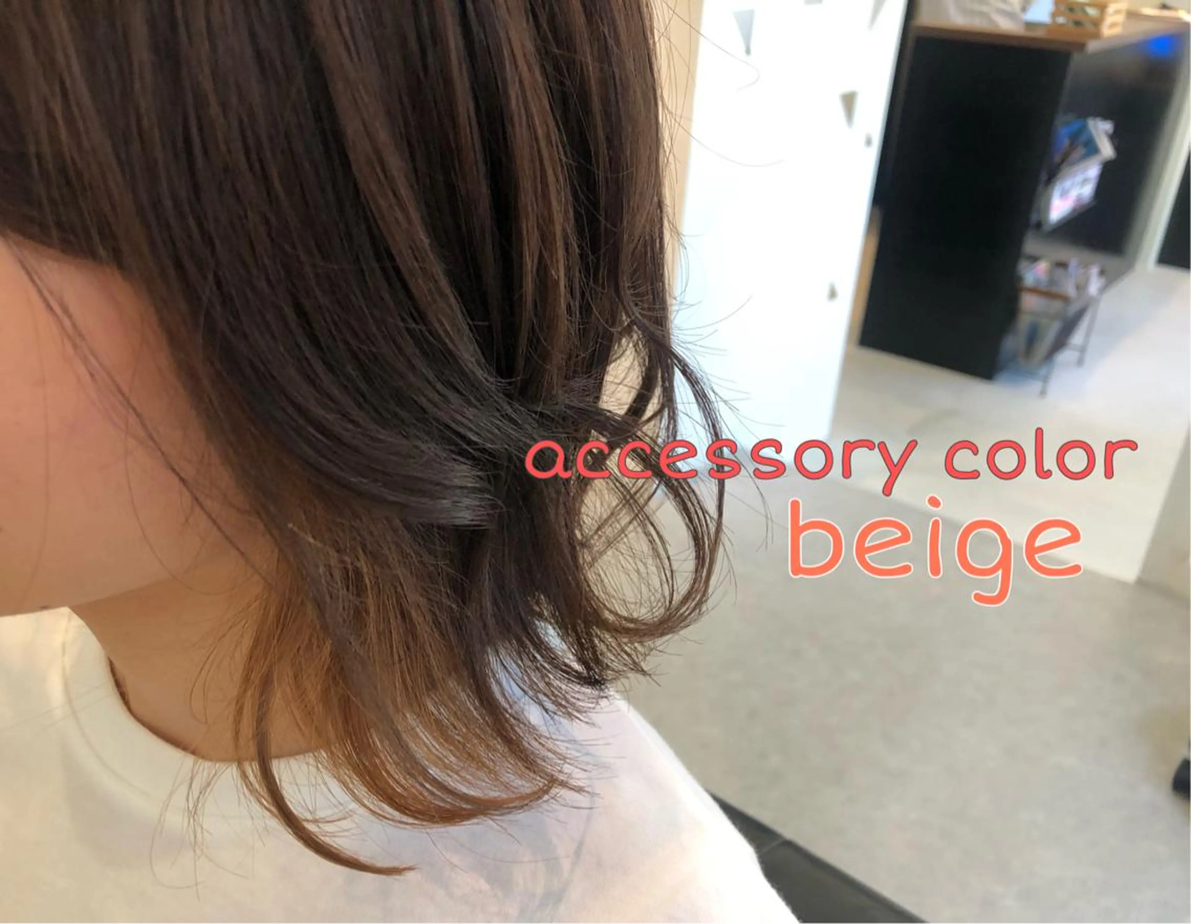 ミディアム カラー 髪質改善✨️透明感カ ラー✧*。山下さいみのヘアスタイル